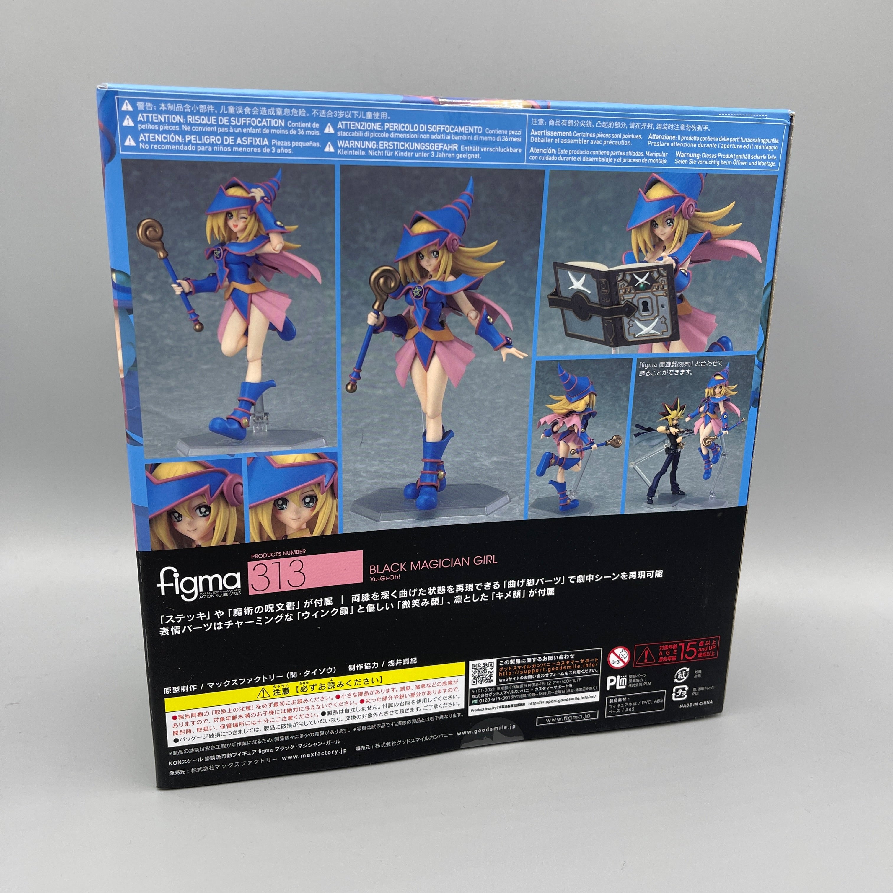 313 Figure Max Factory Yu-Gi-Oh Dark Magician Girl Action Figure Figma #313 ...