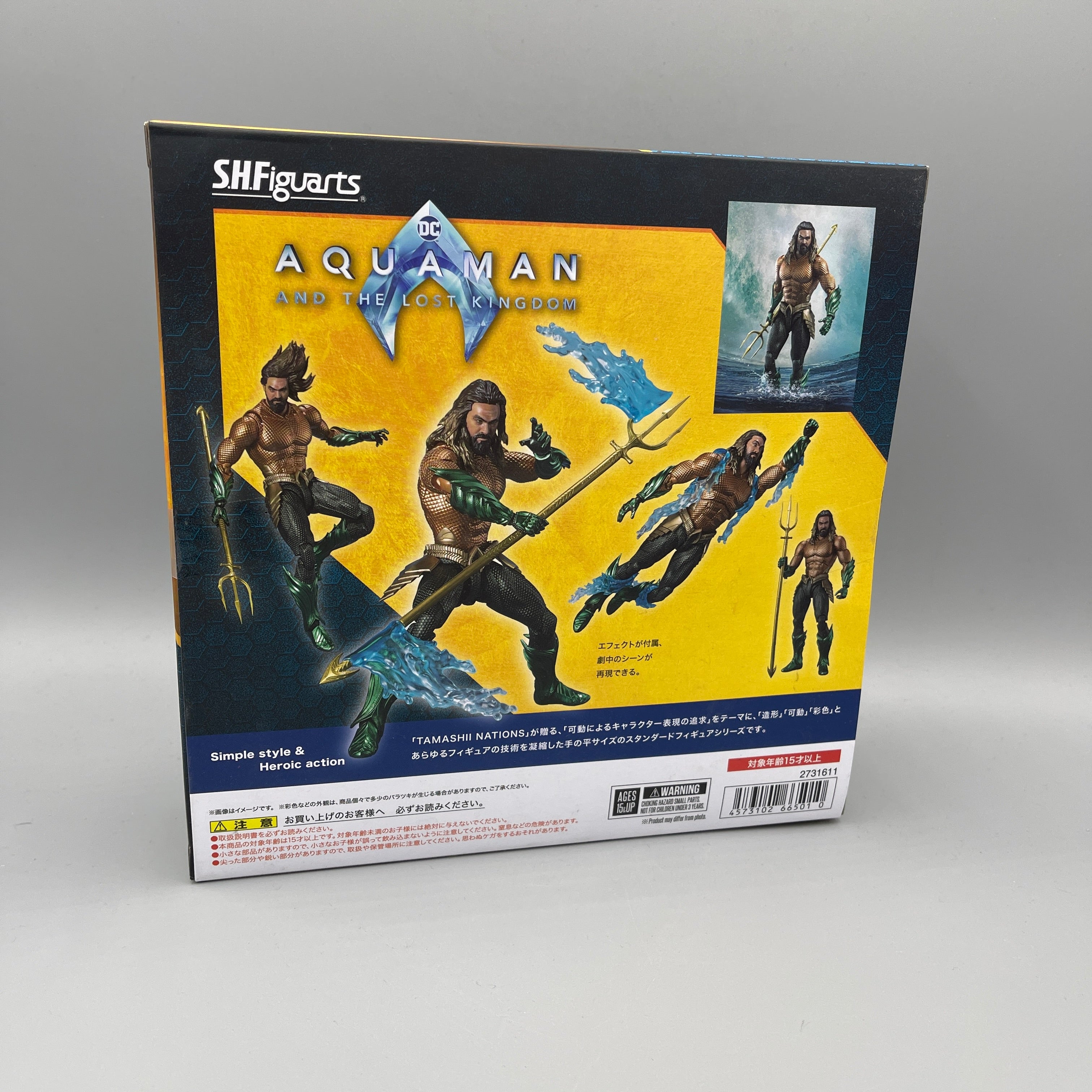 Bandai S.H. Figuarts Aquaman and the Lost Kingdom - Aquaman Action Figure