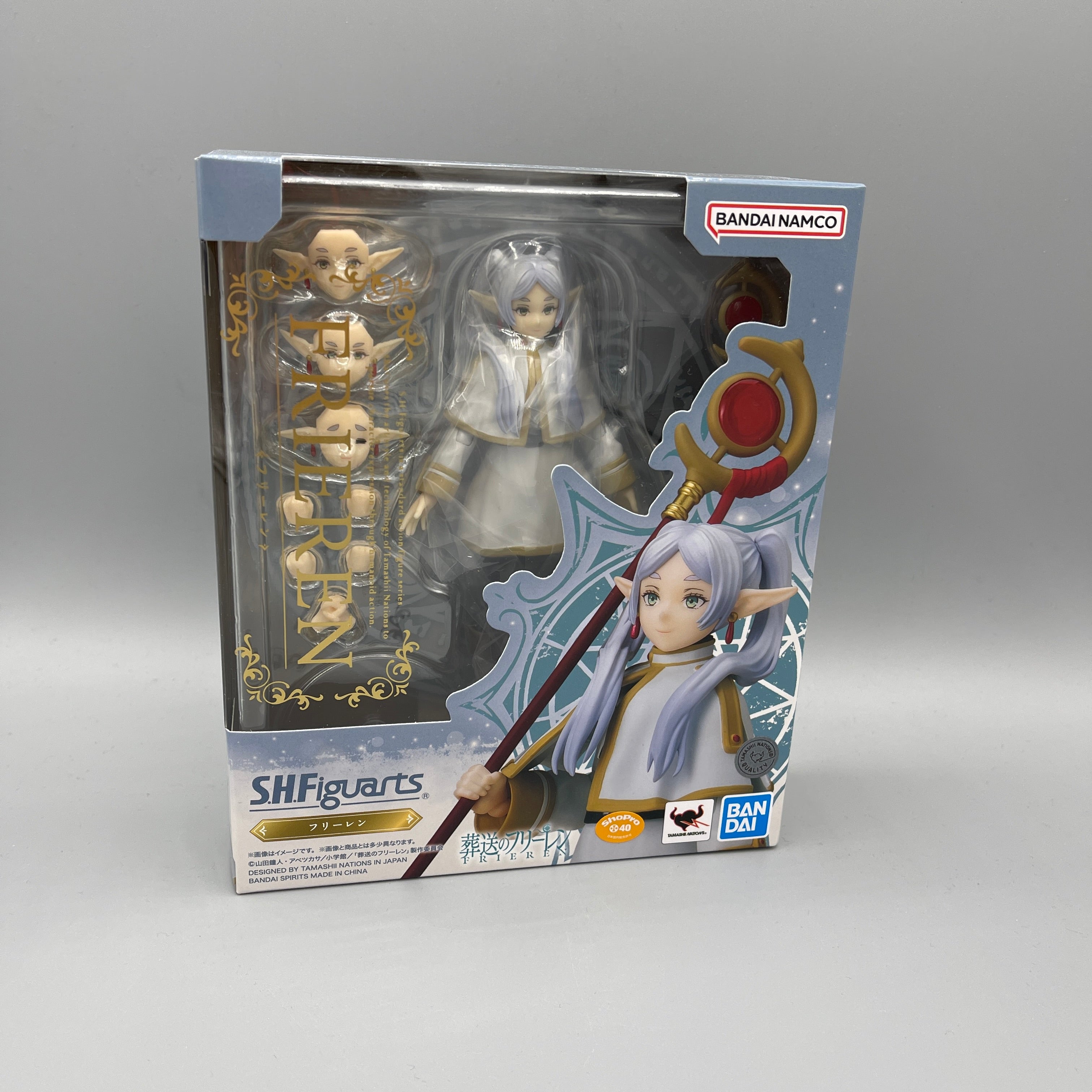 Bandai S.H. Figuarts Frieren: Beyond Journey's End - Frieren Action Figure