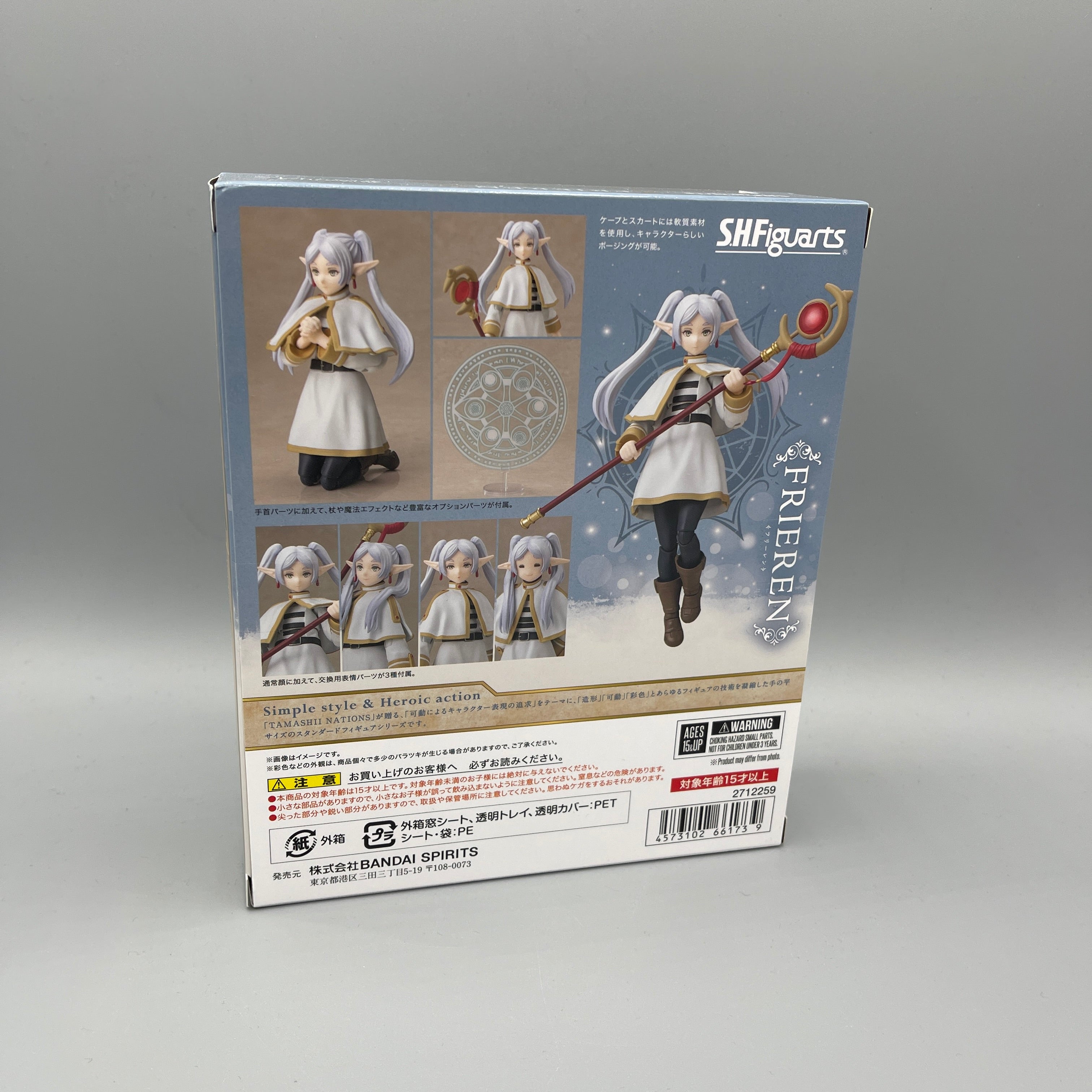 Bandai S.H. Figuarts Frieren: Beyond Journey's End - Frieren Action Figure