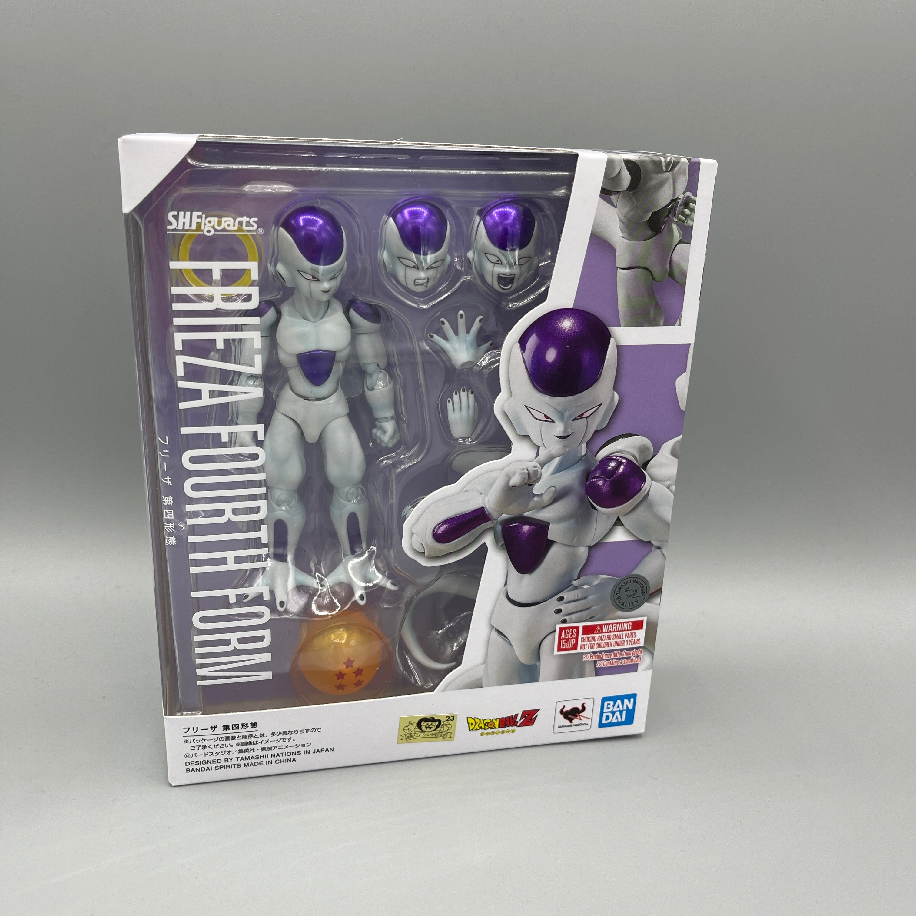 Bandai S.H. Figuarts Dragon Ball Z Frieza Fourth Form Action Figure