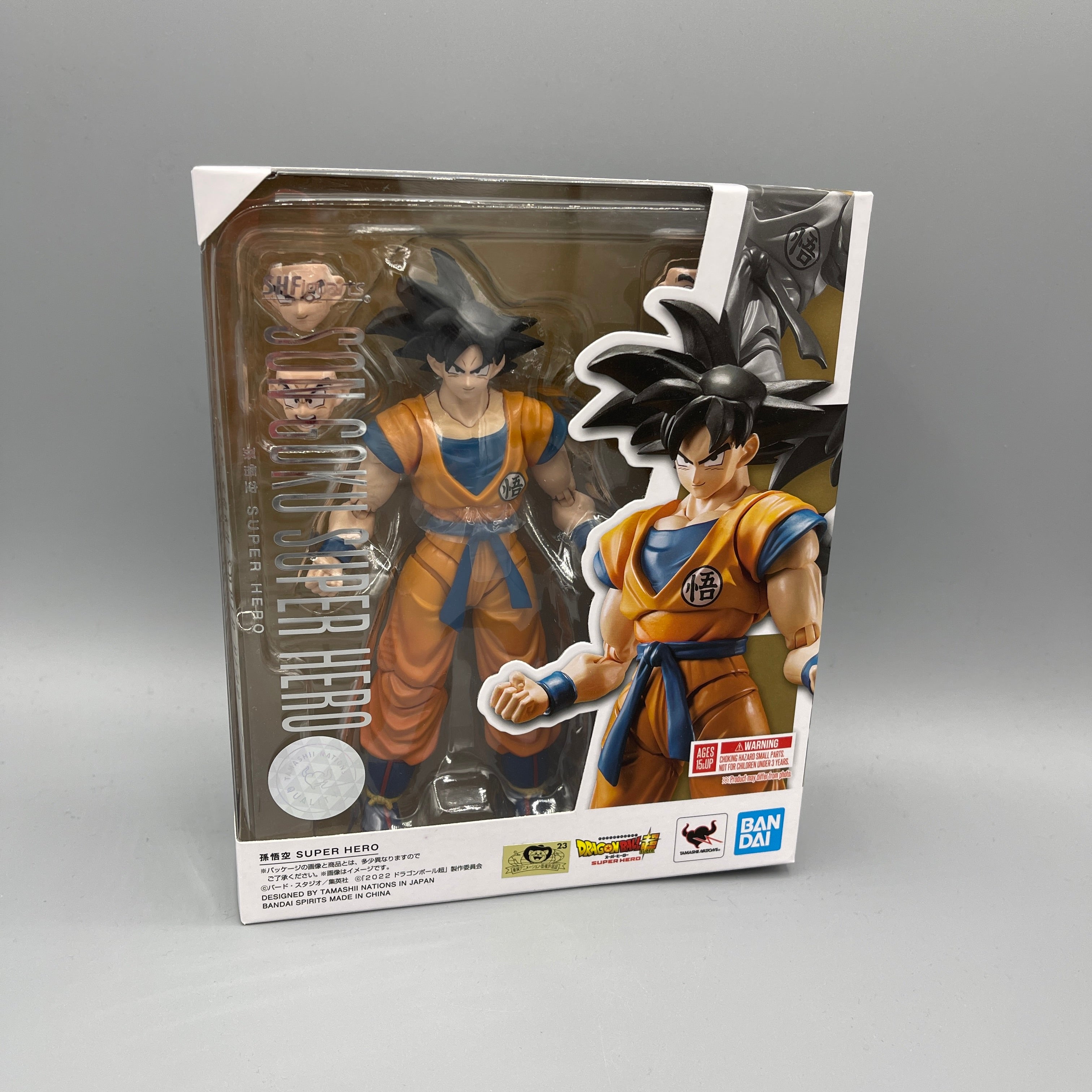 Bandai S.H. Figuarts Dragon Ball Super Hero Son Goku Action Figure