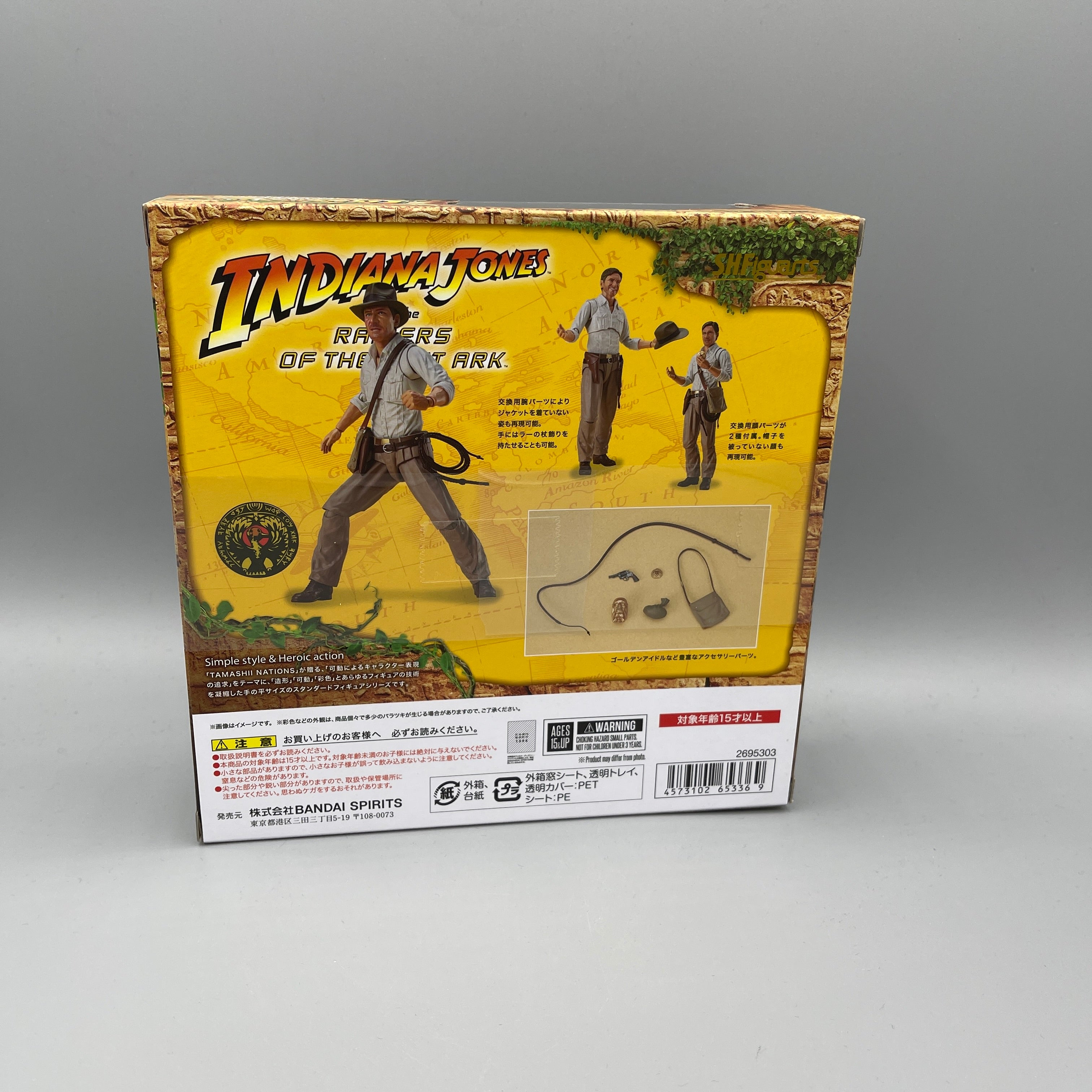 Bandai S.H. Figuarts Indiana Jones: Raiders of the Lost Ark Action Figure