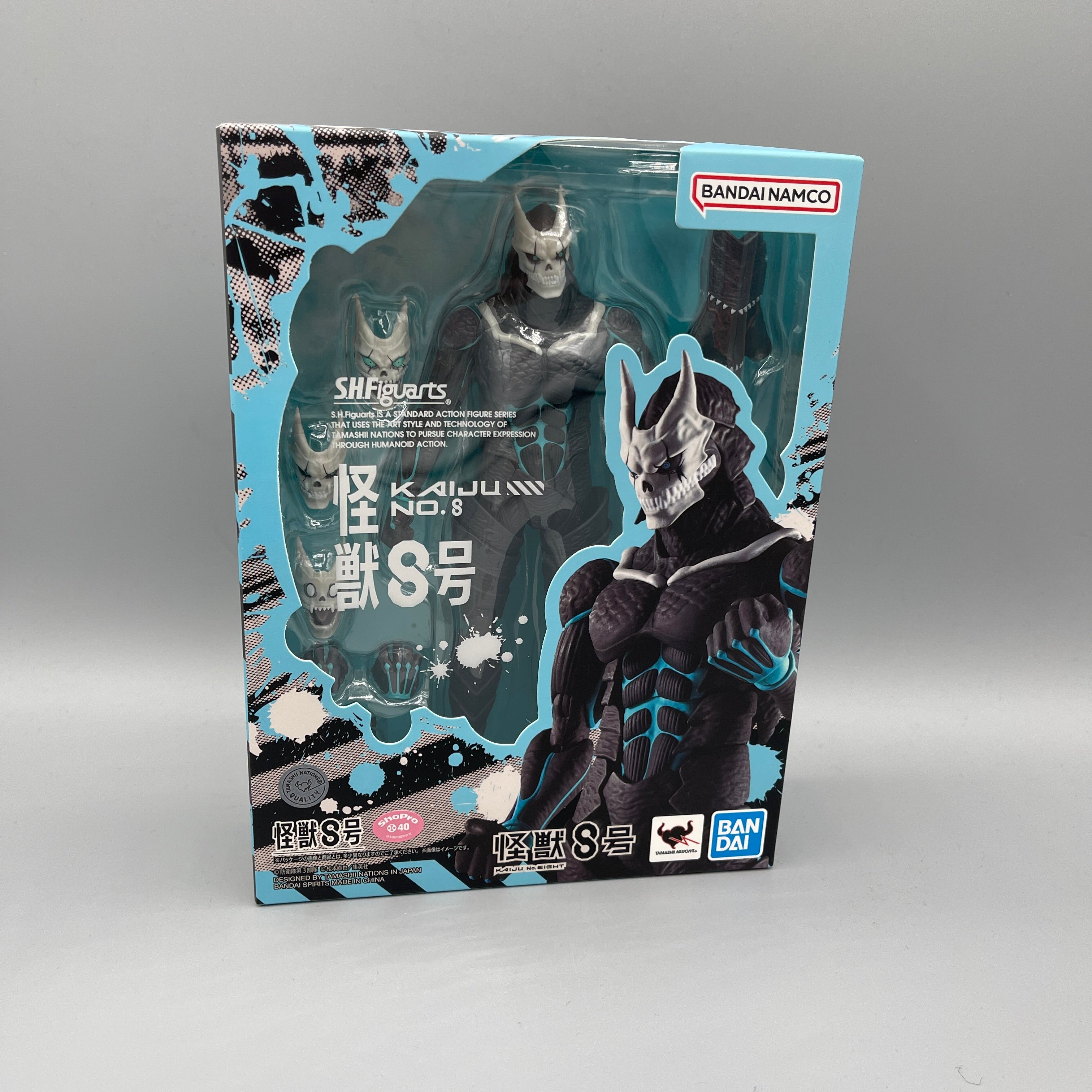 Bandai S.H. Figuarts Kaiju No. 8 Action Figure