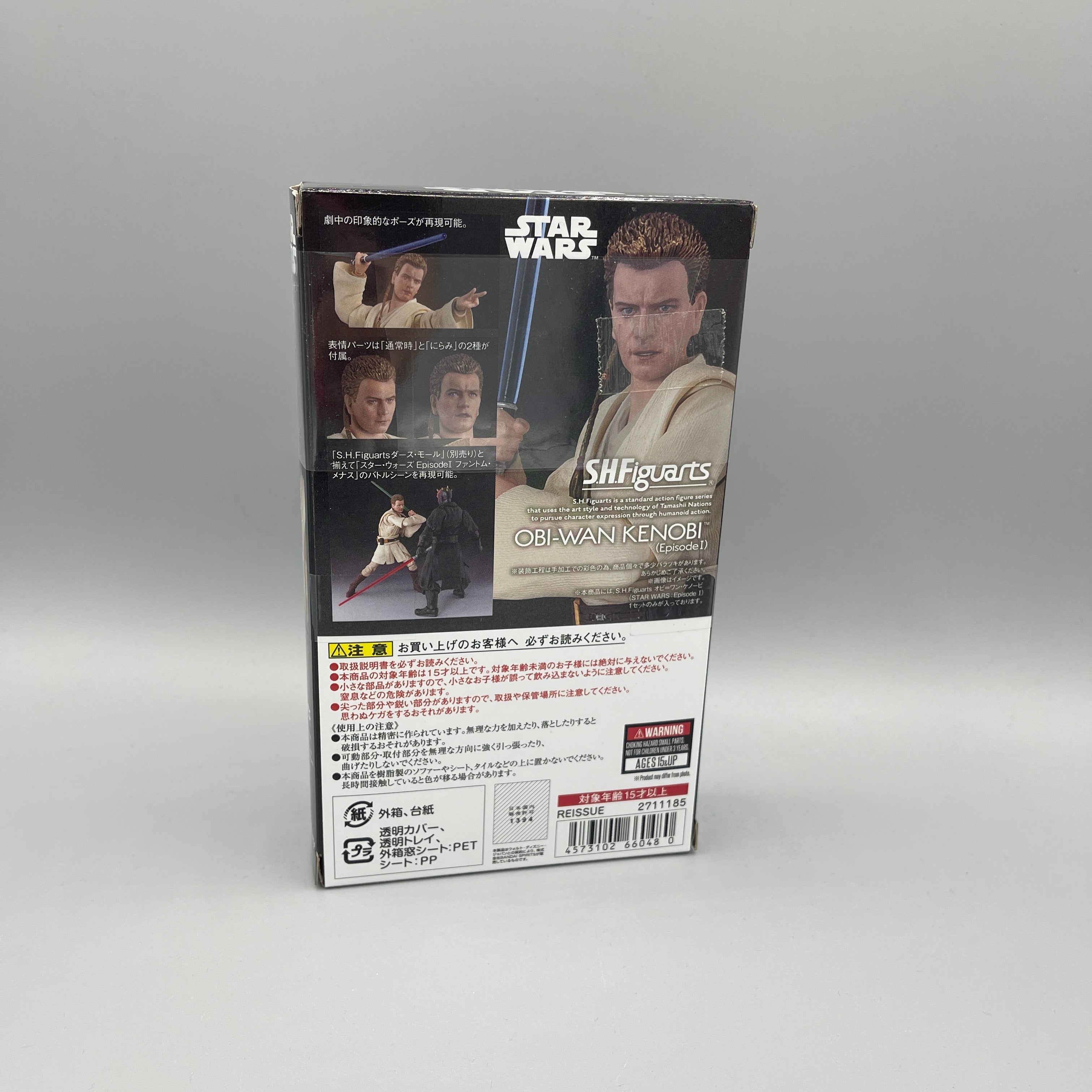 Bandai S.H. Figuarts Star Wars Episode 1: The Phantom Menace - Obi-Wan Kenobi Action Figure