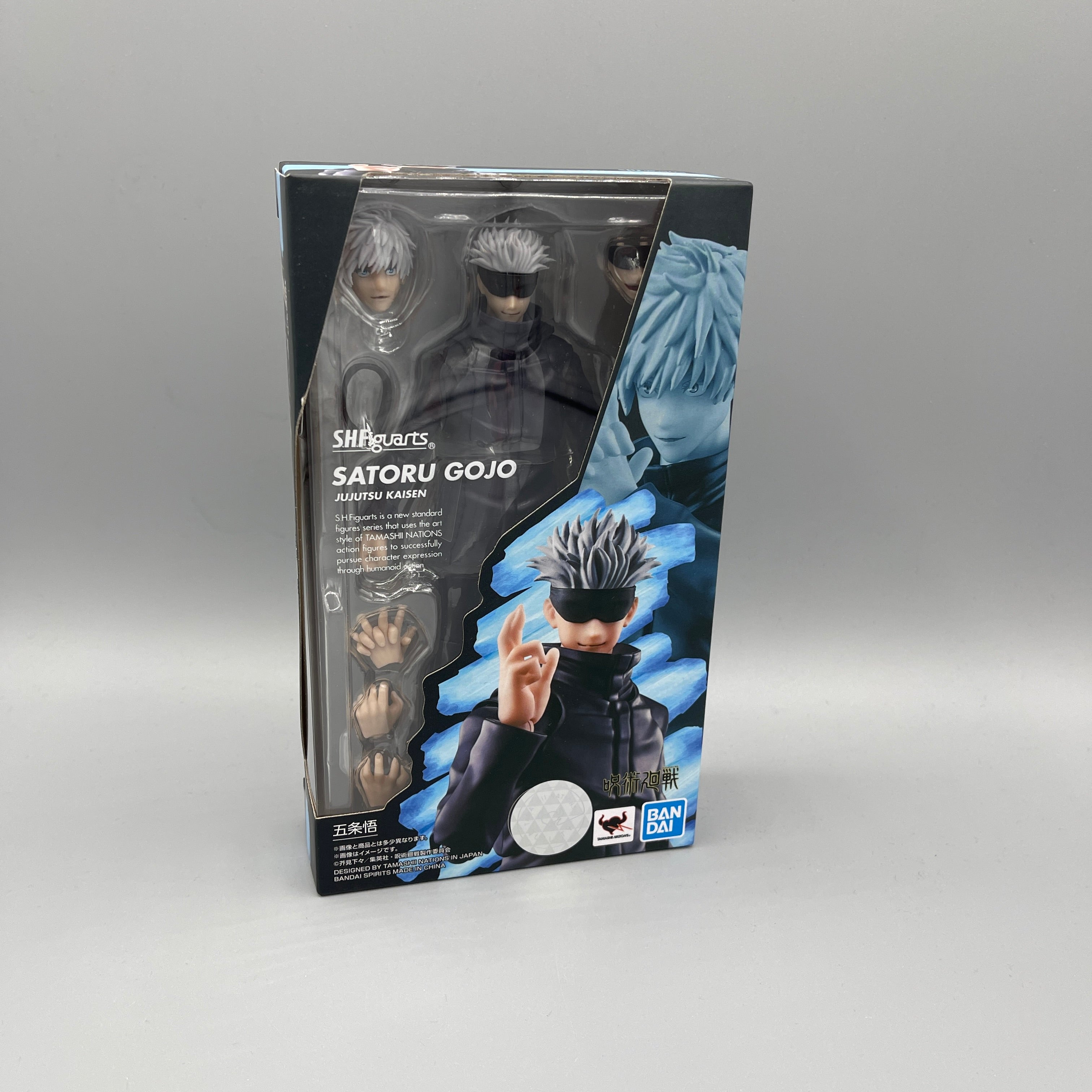 Gojo Compass Instrument Bandai S.H. Figuarts Jujutsu Kaisen Gojo Satoru Action Figure – Gaijin ...