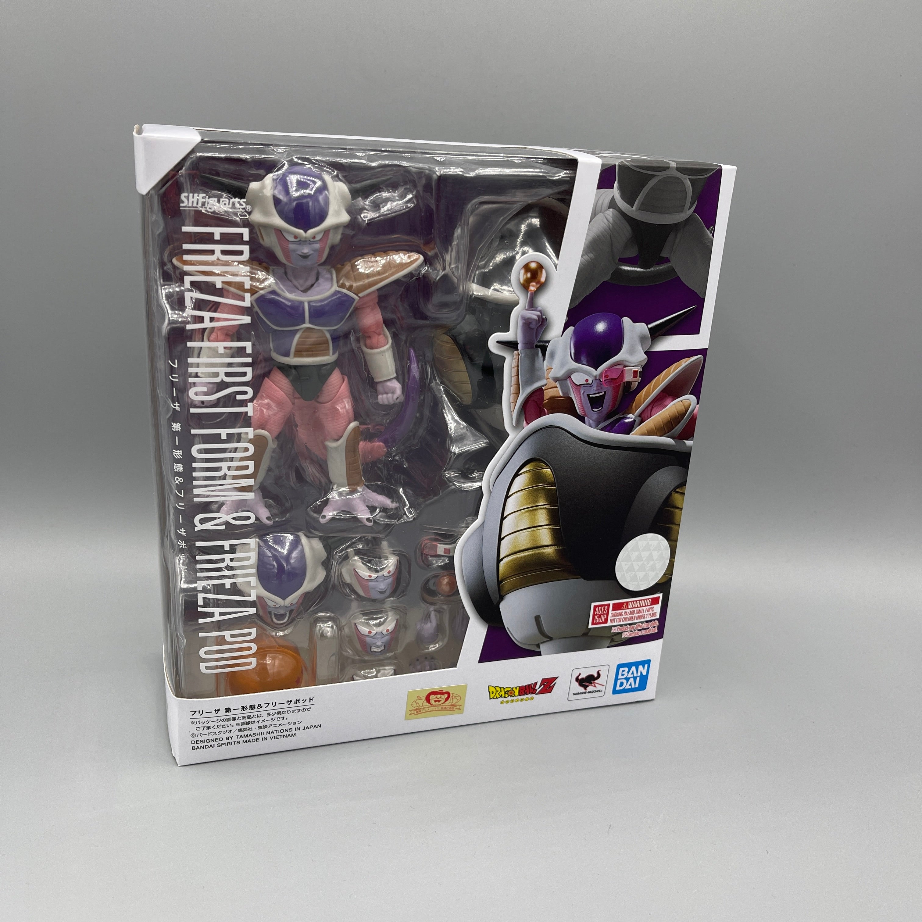 Bandai S.H. Figuarts Dragon Ball Z Frieza First Form & Pod Action Figure