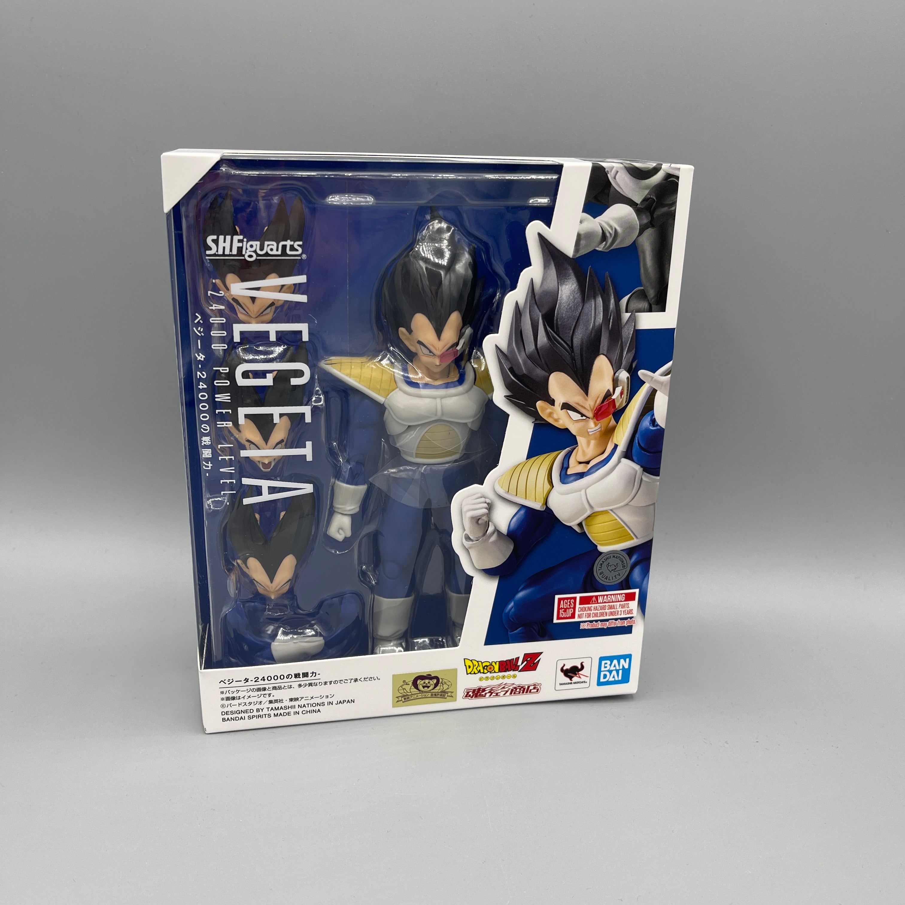 Bandai S.H. Figuarts Dragon Ball Z Vegeta 24000 Power Level Action Figure