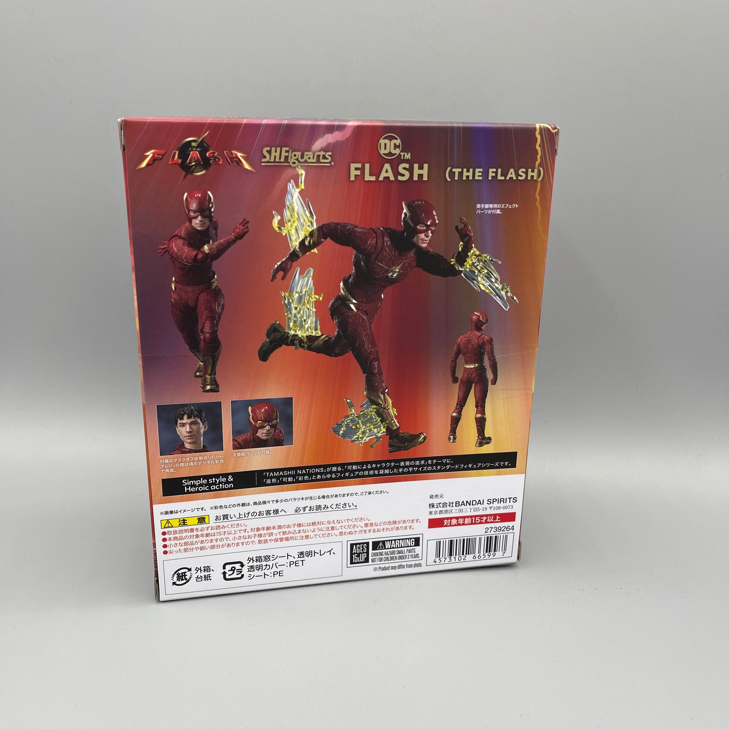 Bandai S.H. Figuarts Flash (The Flash) Action Figure