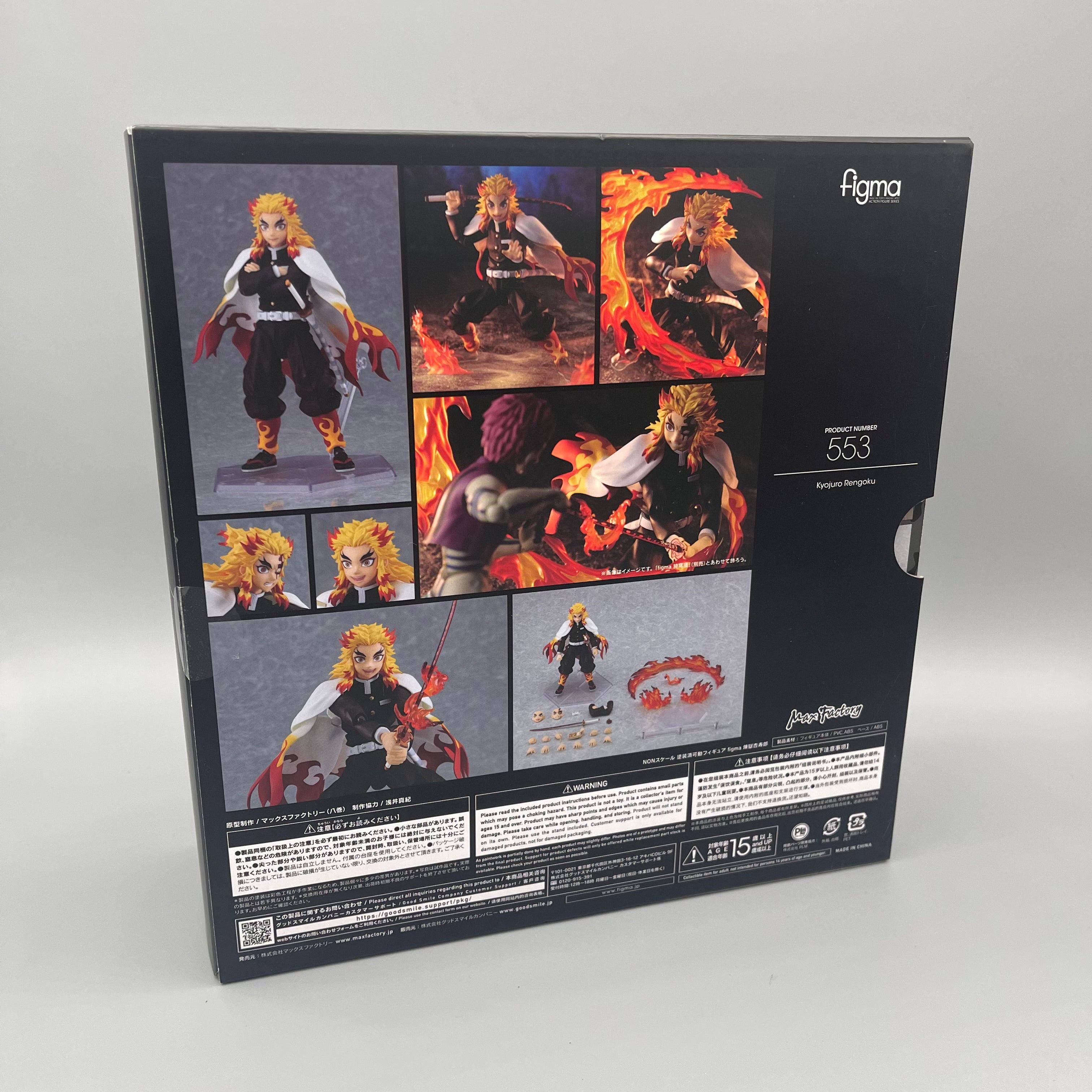 Max Factory Demon Slayer Kyojuro Rengoku Action Figure Figma #553