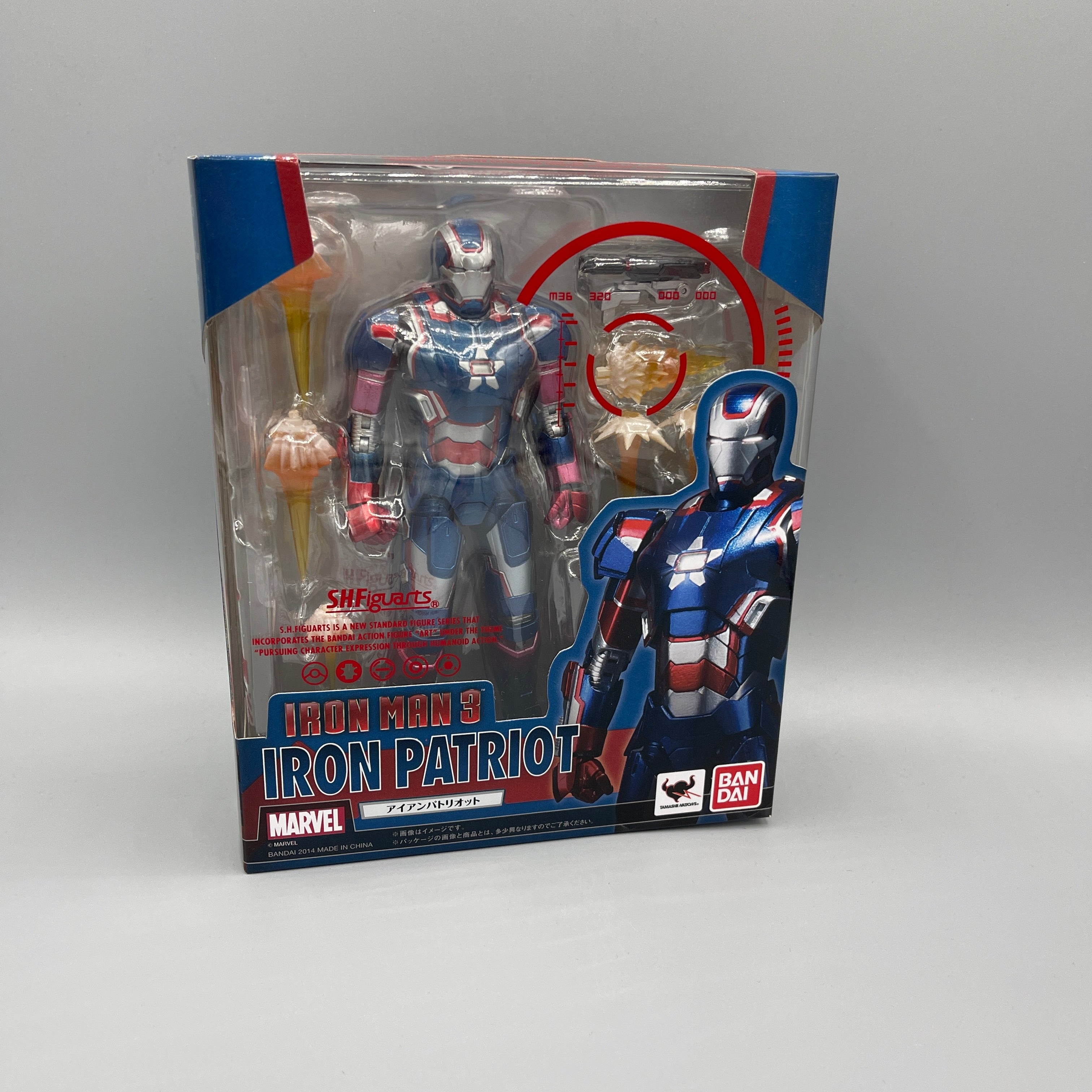 Bandai S.H. Figuarts Marvel Iron Man 3 Iron Patriot Action Figure