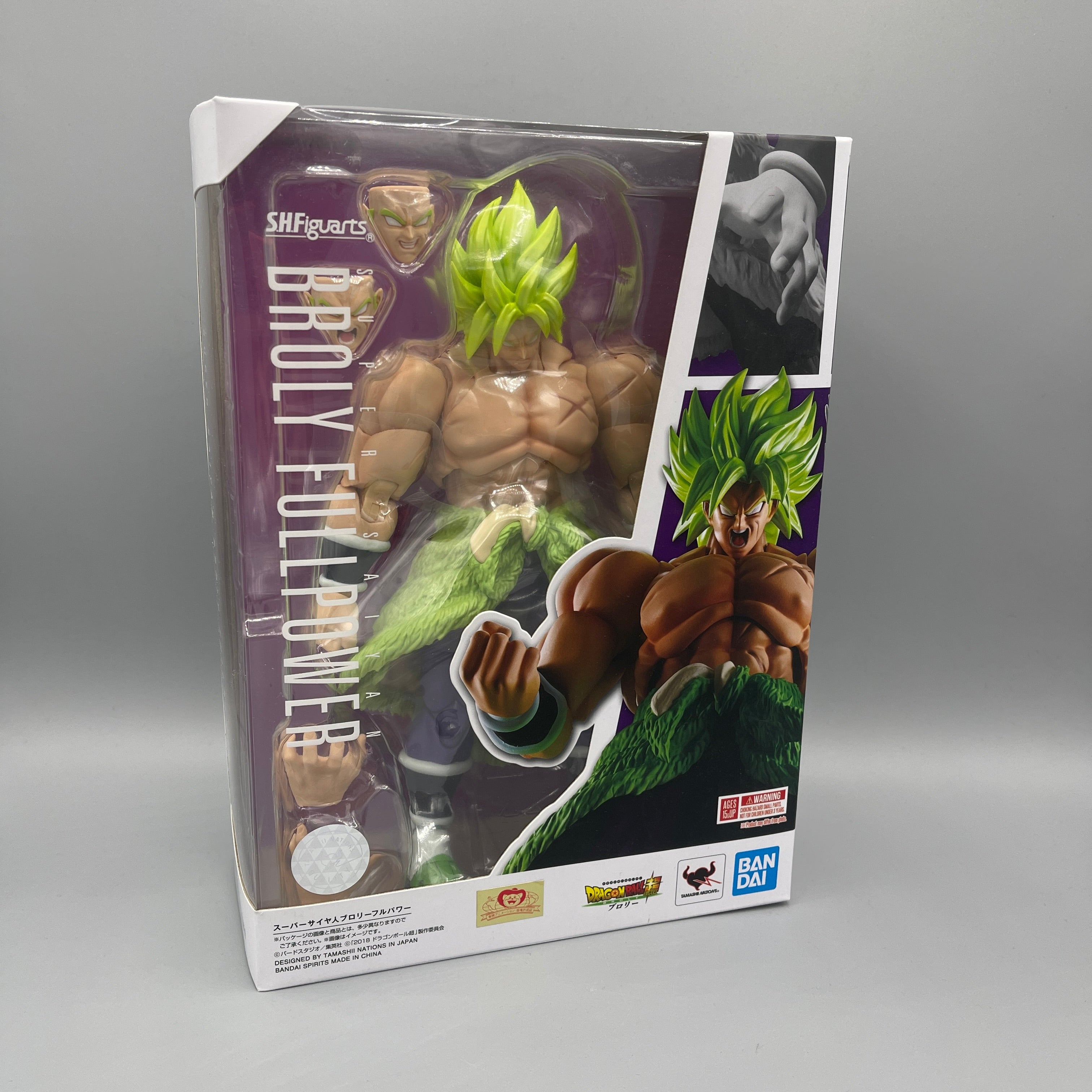 Bandai S.H. Figuarts Dragon Ball Super: Broly - Broly Full Power Action Figure