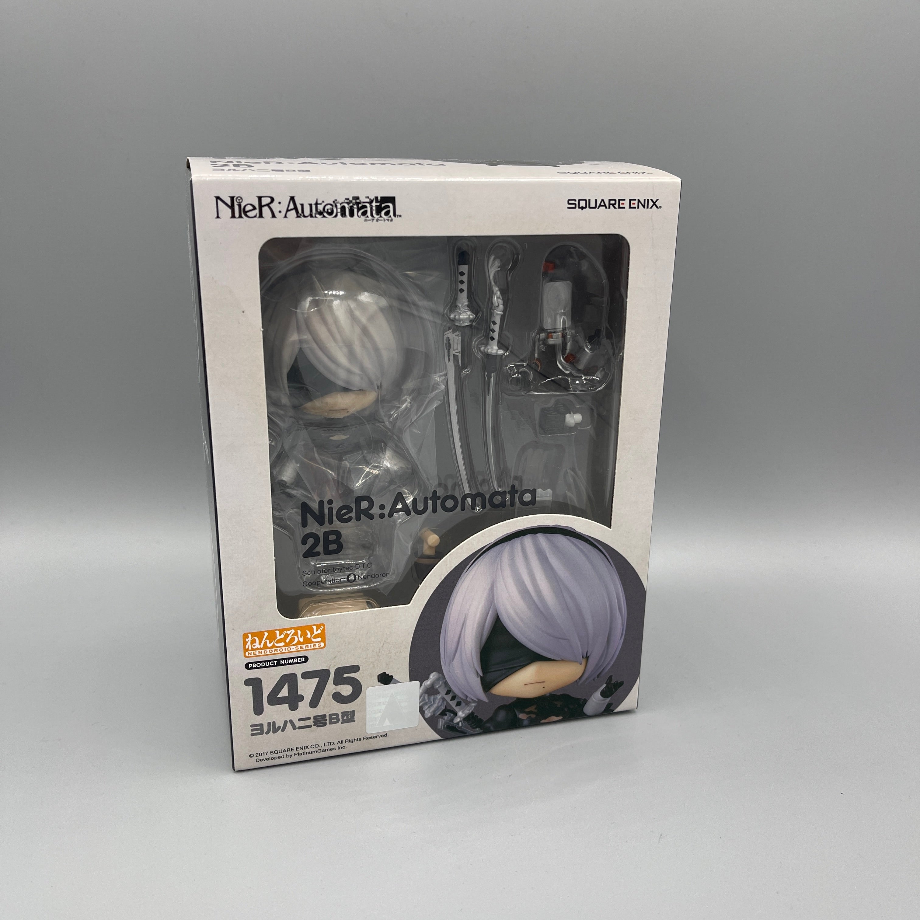 Good Smile Company - Nendoroid Nier: Automata 2B #1475