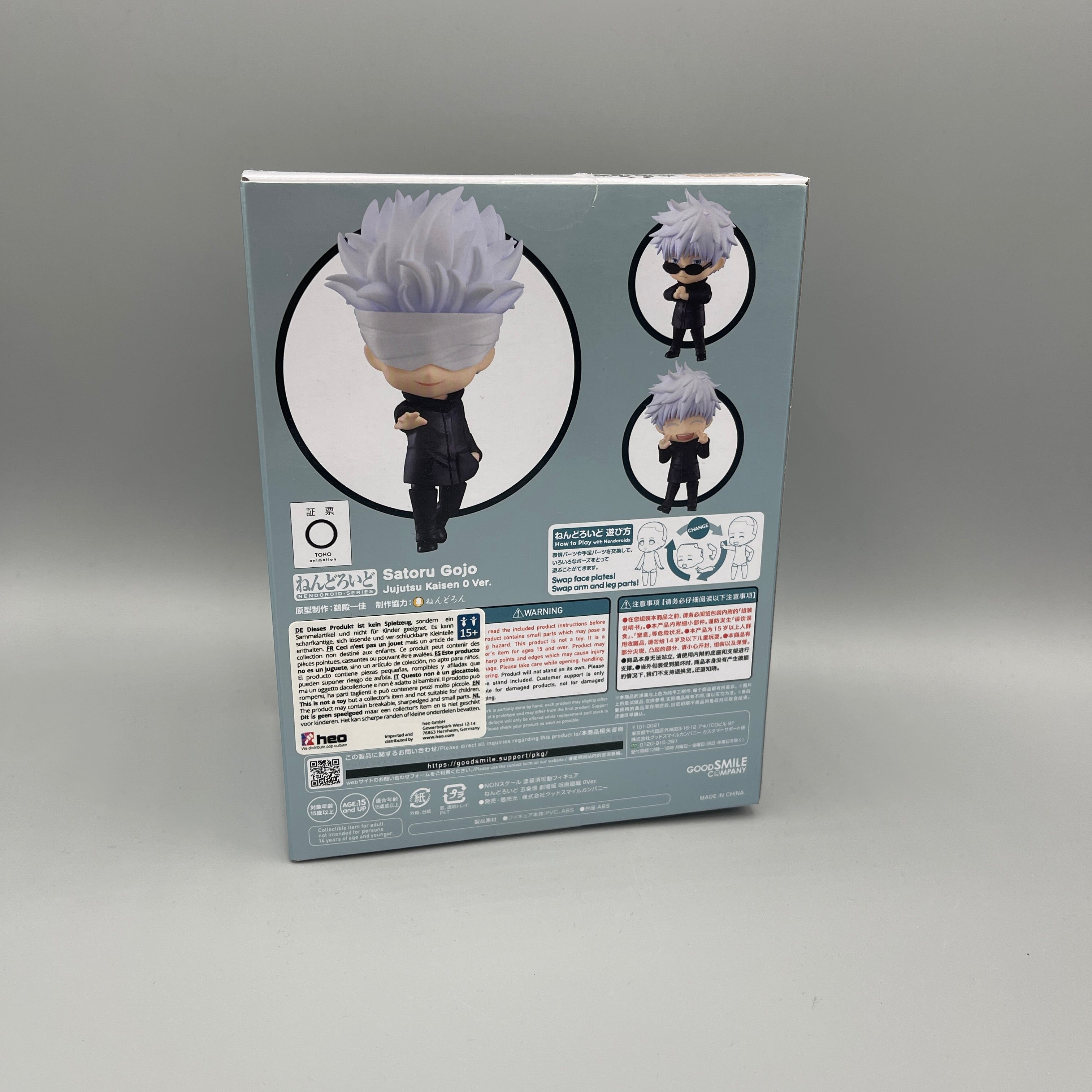 Good Smile Company - Nendoroid Jujutsu Kaisen 0 Satoru Gojo #1767