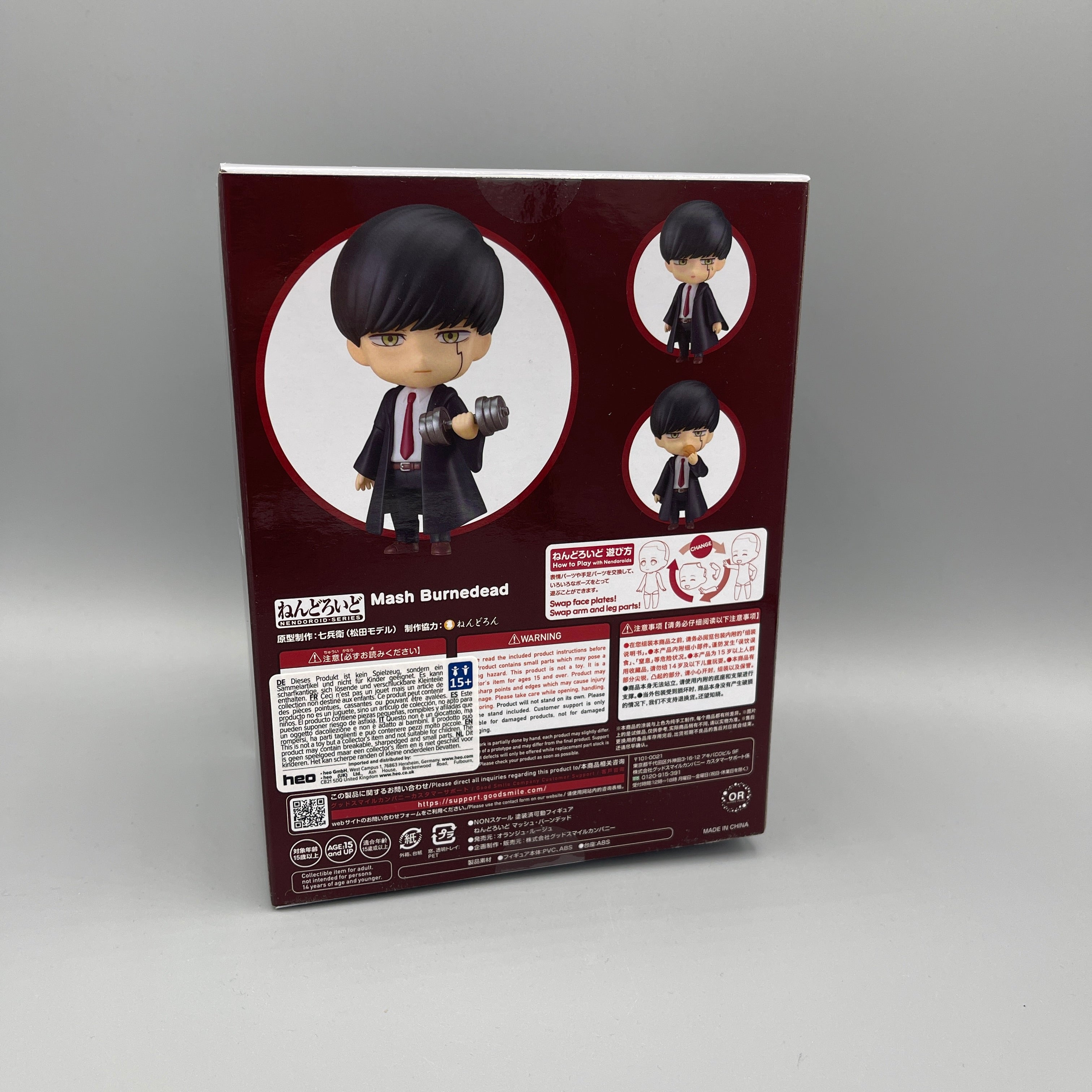 Orange Rouge - Nendoroid - Mashle - Mash Burnedead #2247