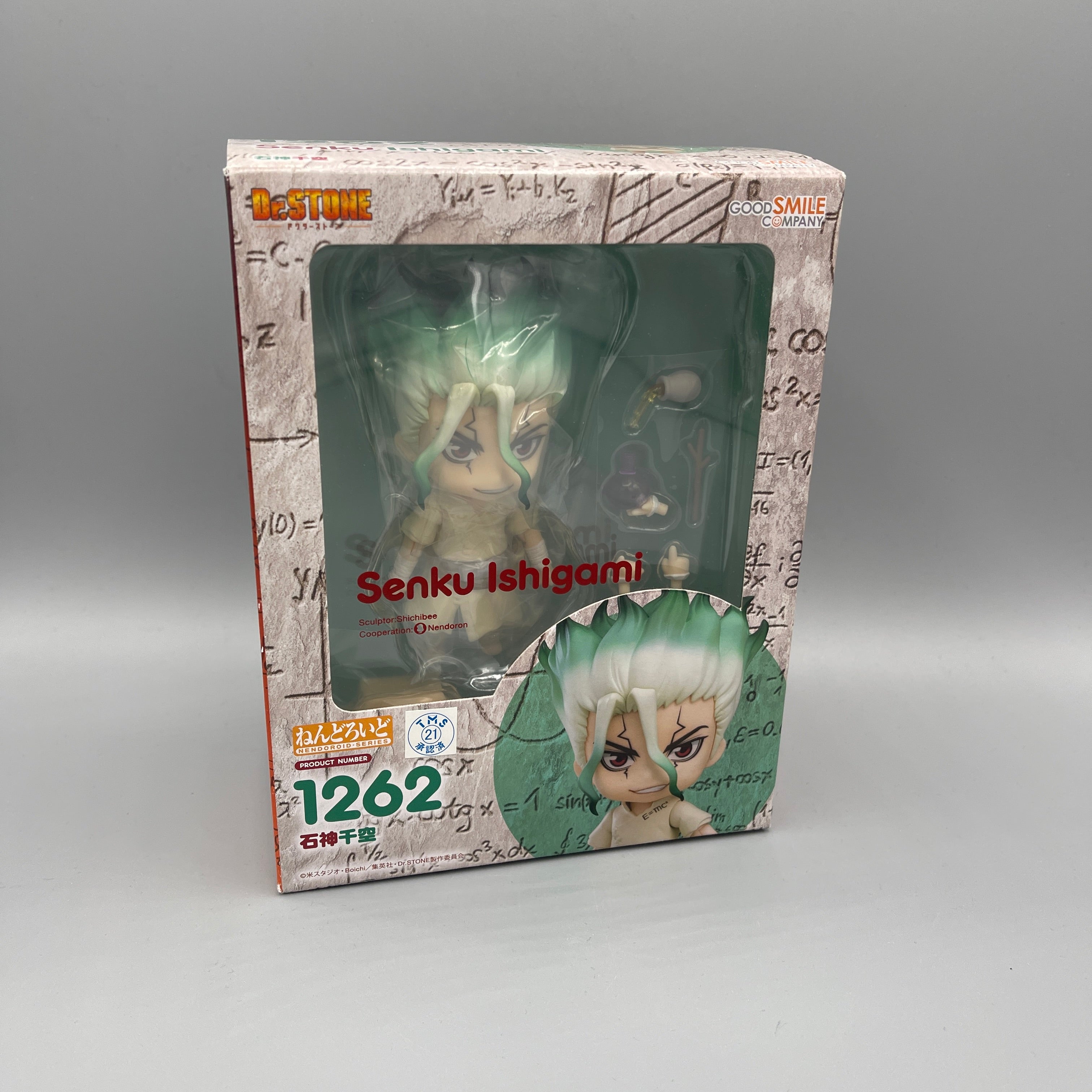 Good Smile Company - Nendoroid Dr. Stone Senku Ishigami #1262