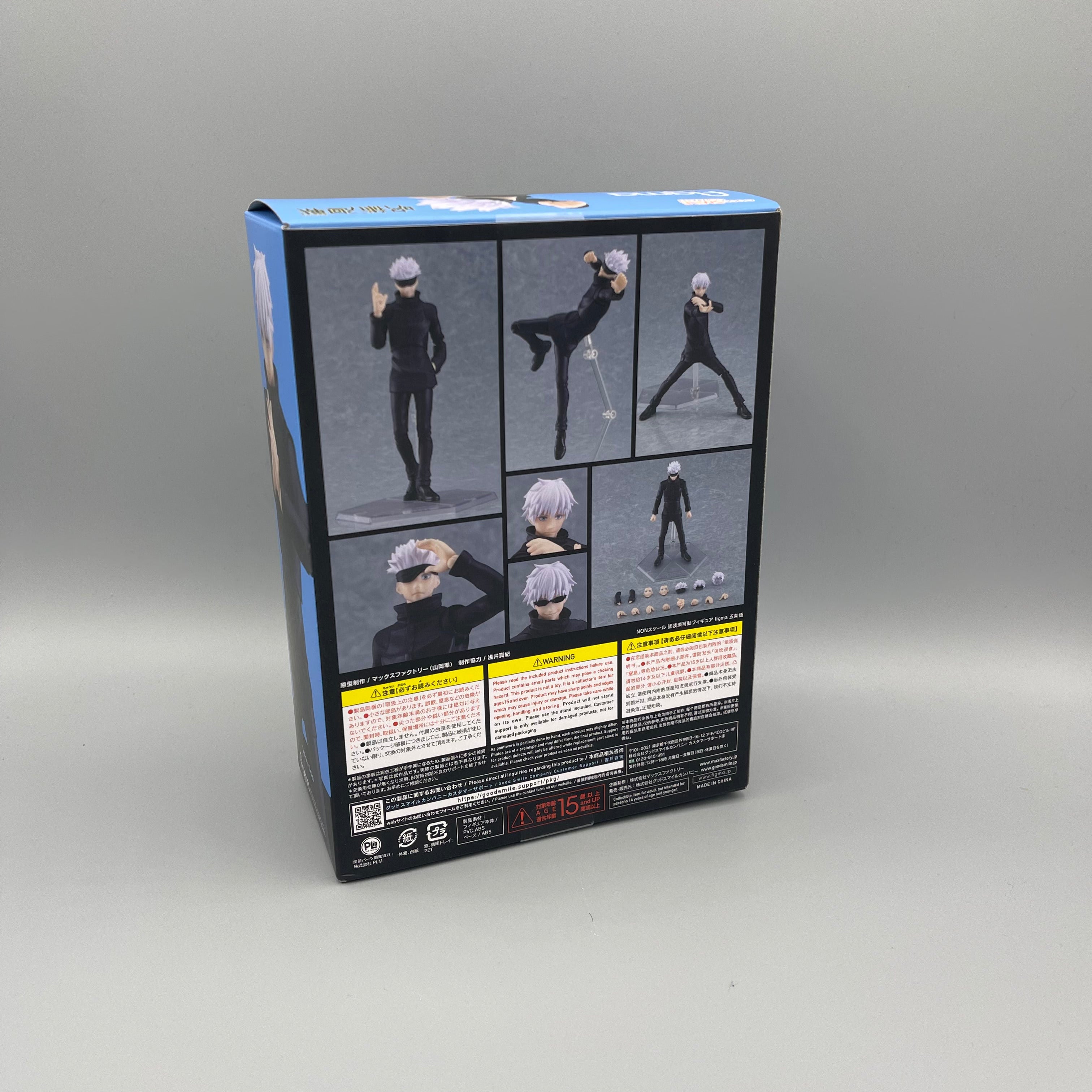Max Factory Jujutsu Kaisen Gojo Satoru Action Figure Figma #557 ...