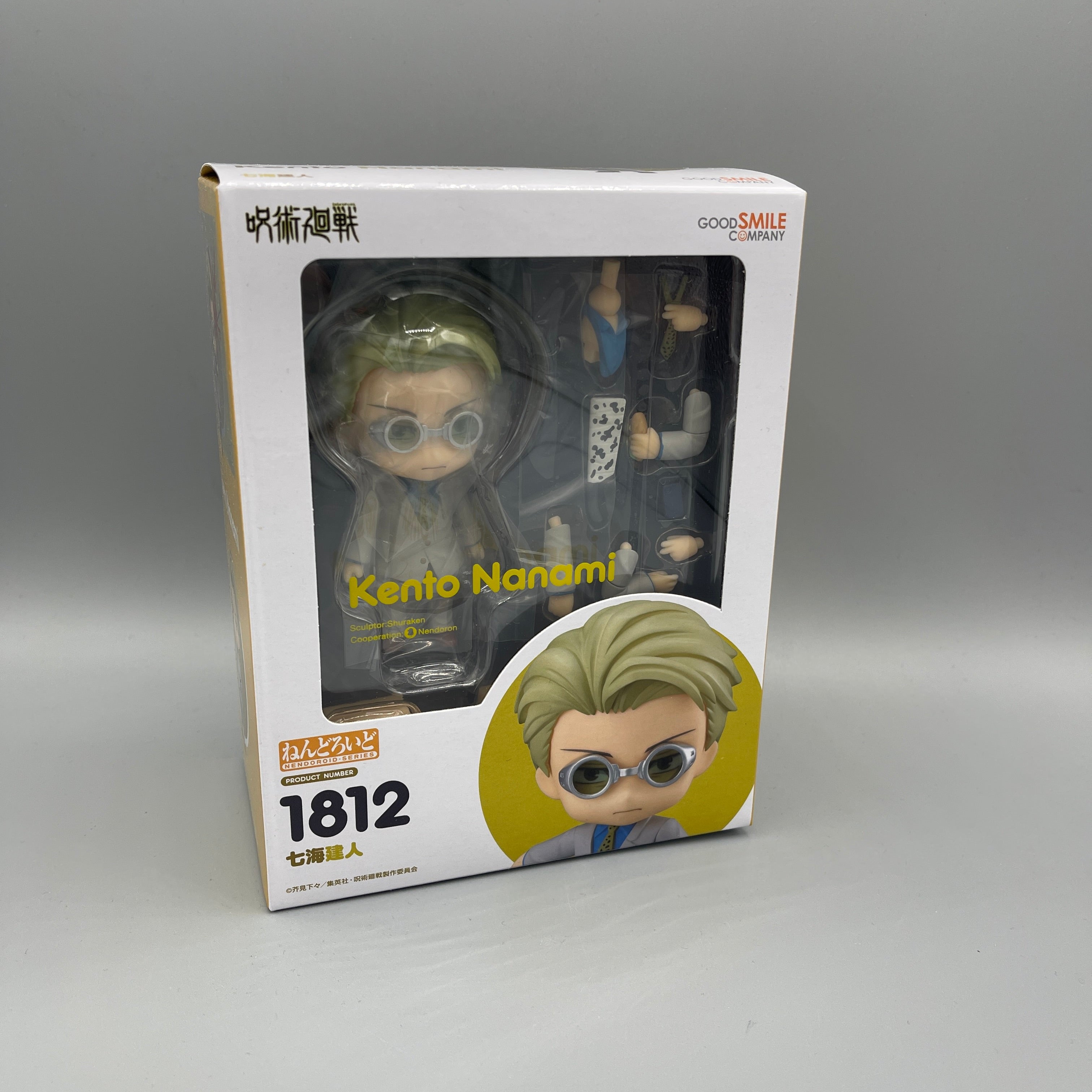 Good Smile Company - Nendoroid Jujutsu Kaisen Nanami Kento #1812