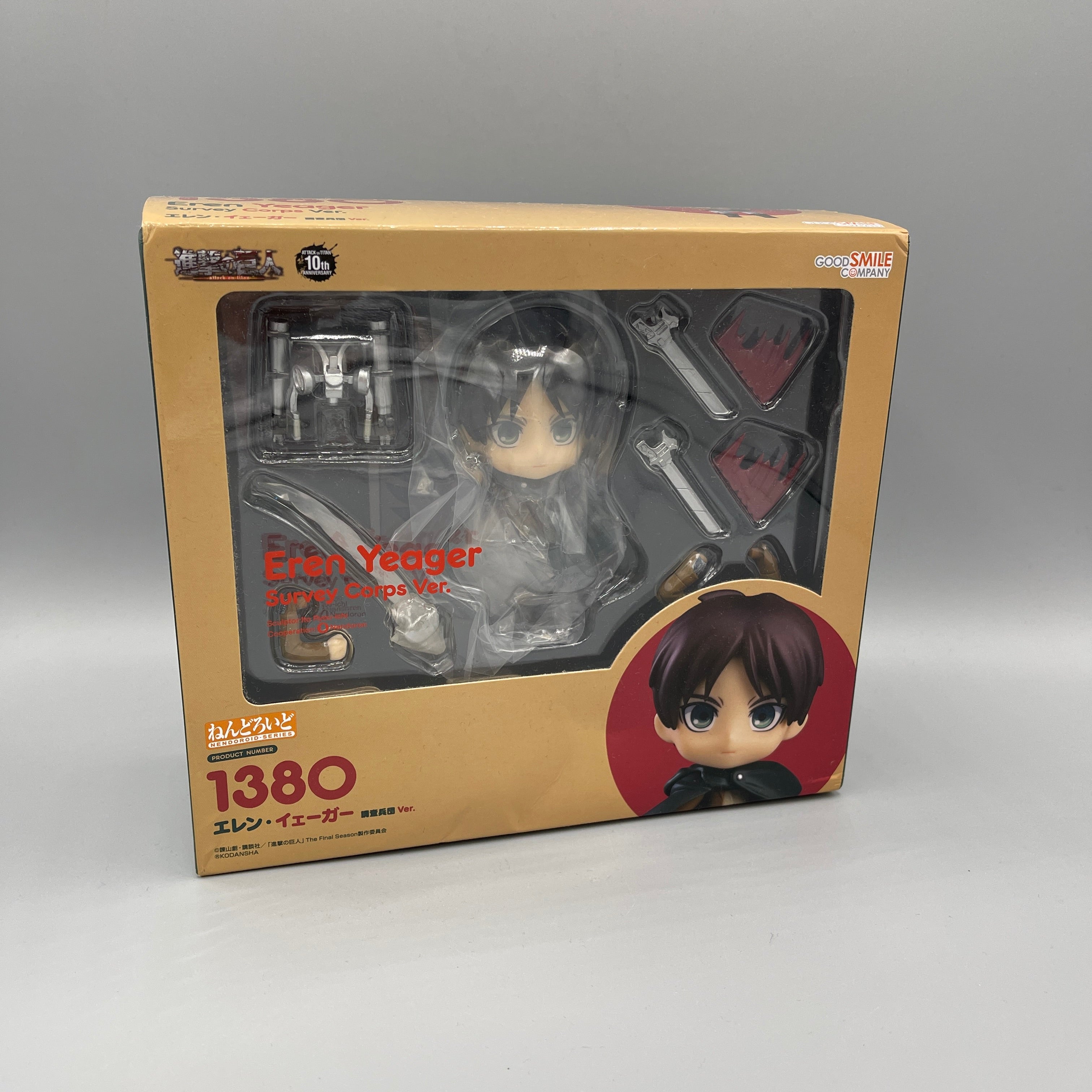 Good Smile Company - Nendoroid - Attack on Titan - Eren Yeager Survey Corps #1380