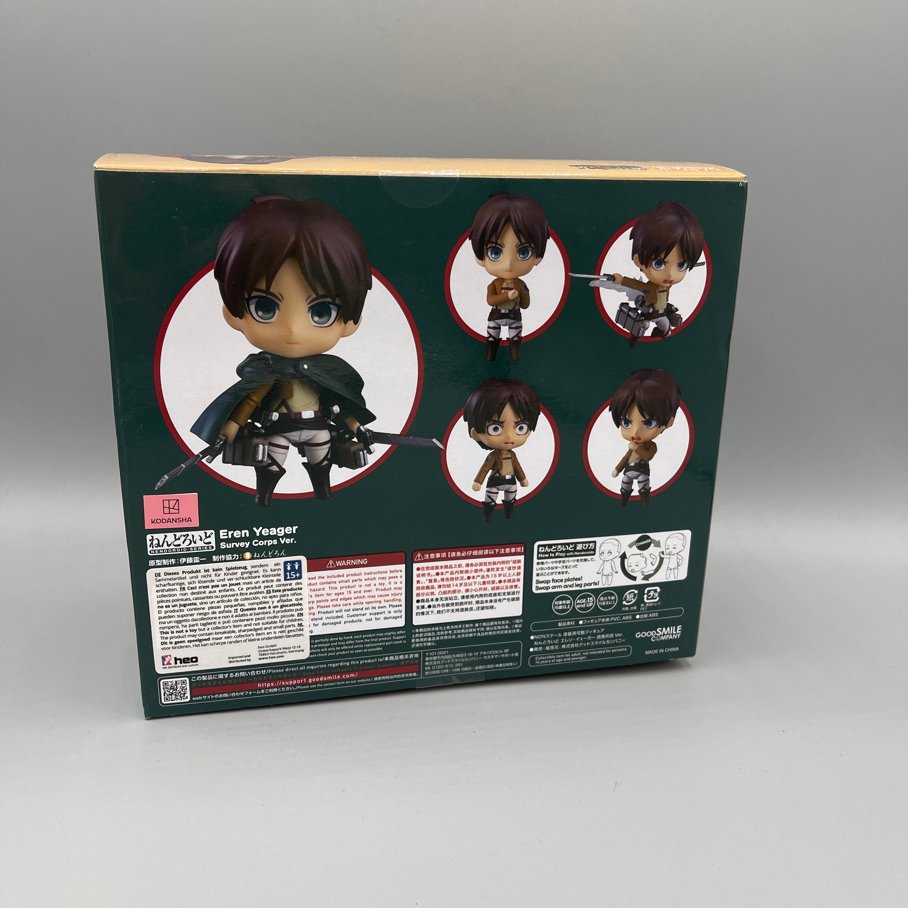 Good Smile Company - Nendoroid - Attack on Titan - Eren Yeager Survey Corps #1380