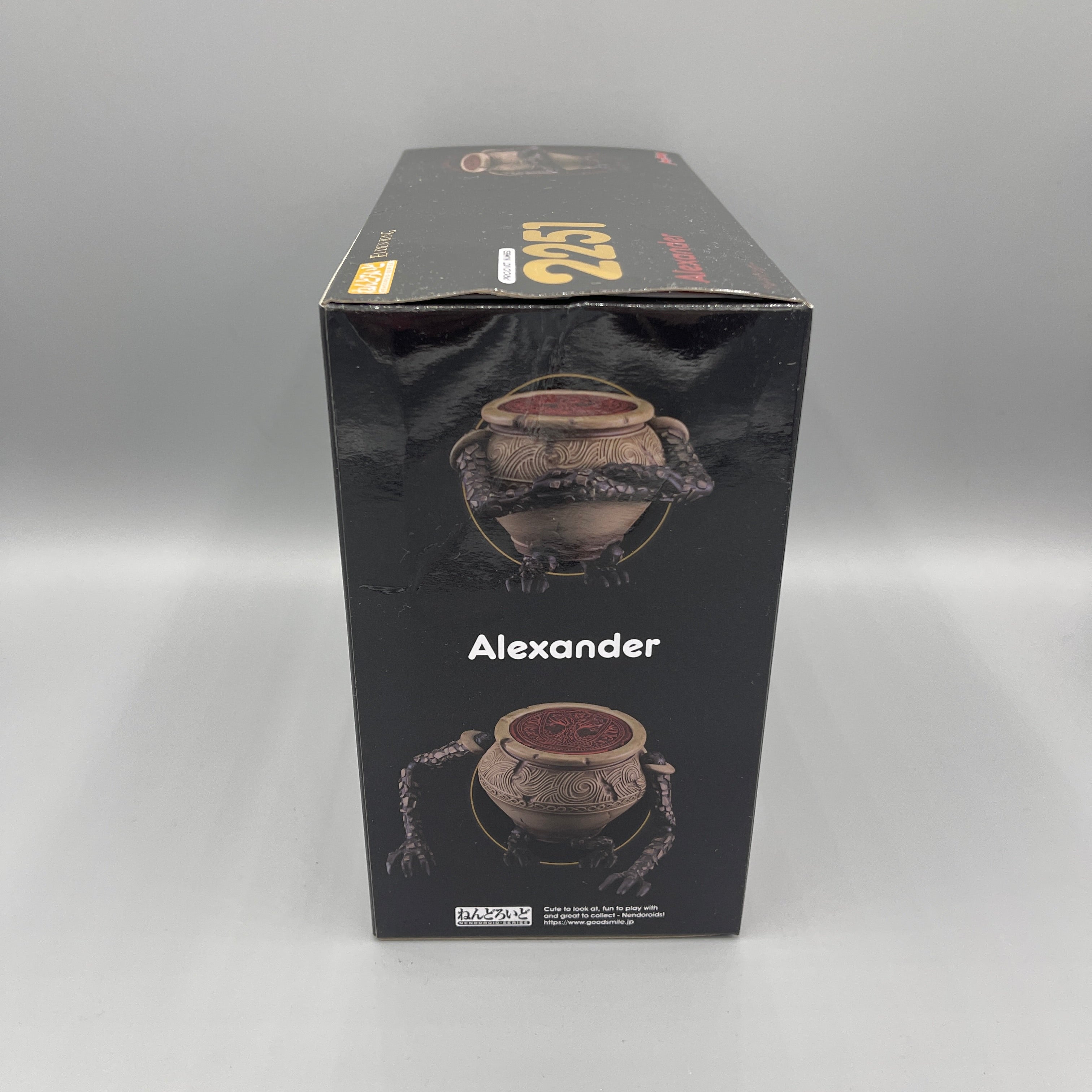 Good Smile Company - Nendoroid Elden Ring Alexander #2251 - Creased Box