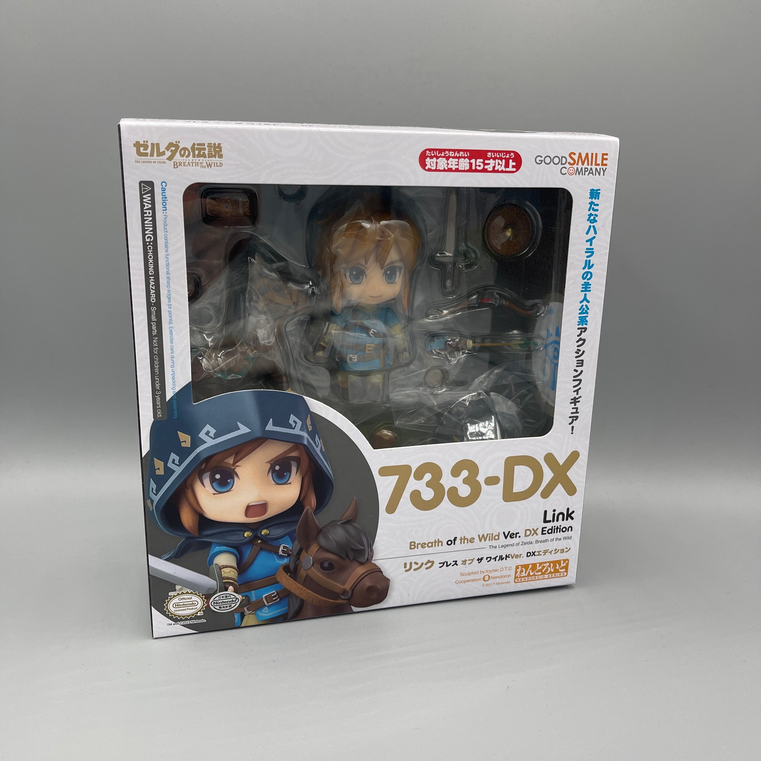 Good Smile Company - Nendoroid The Legend of Zelda: Breath of the Wild - Link #733-DX