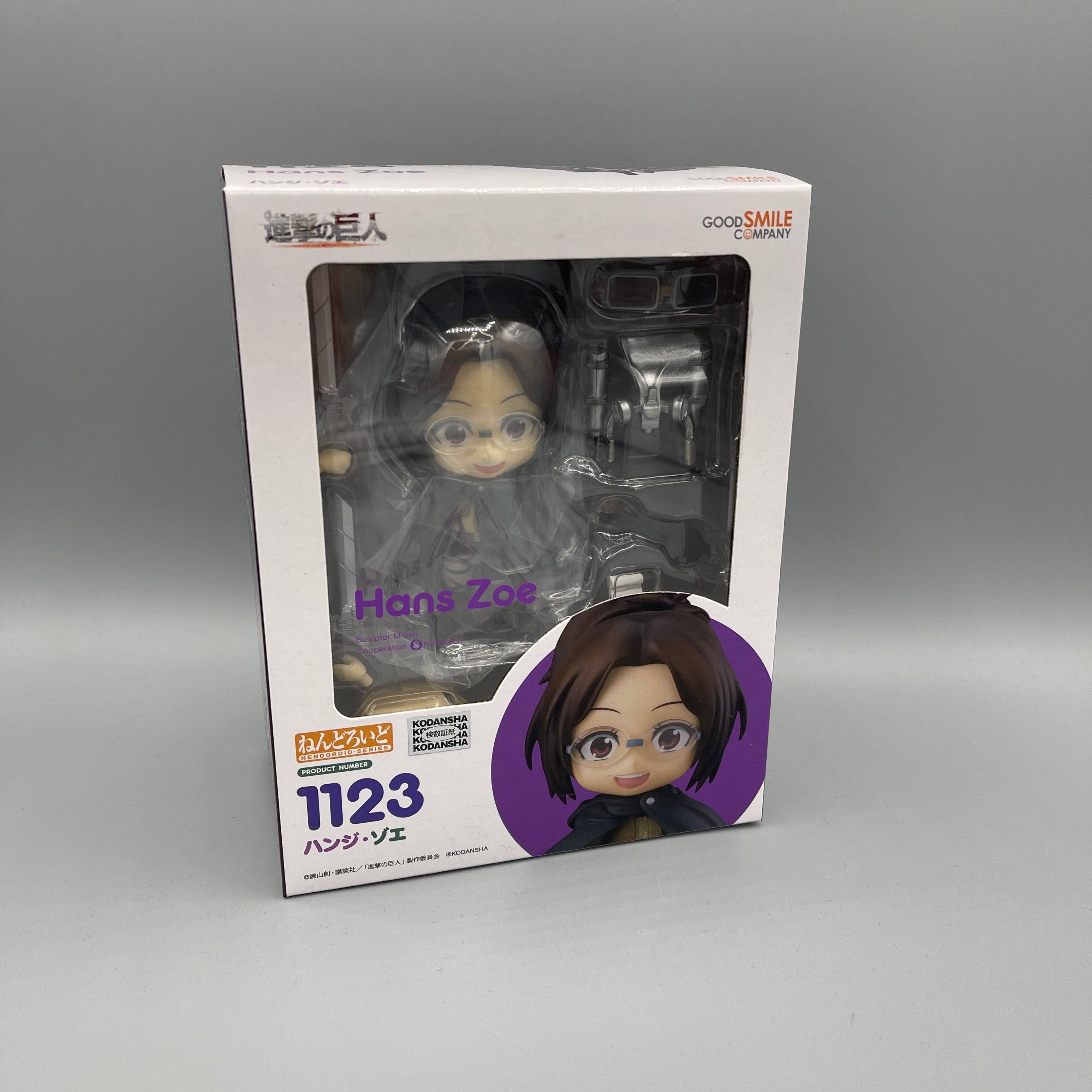 Good Smile Company - Nendoroid - Attack on Titan - Hange Zoe #1123