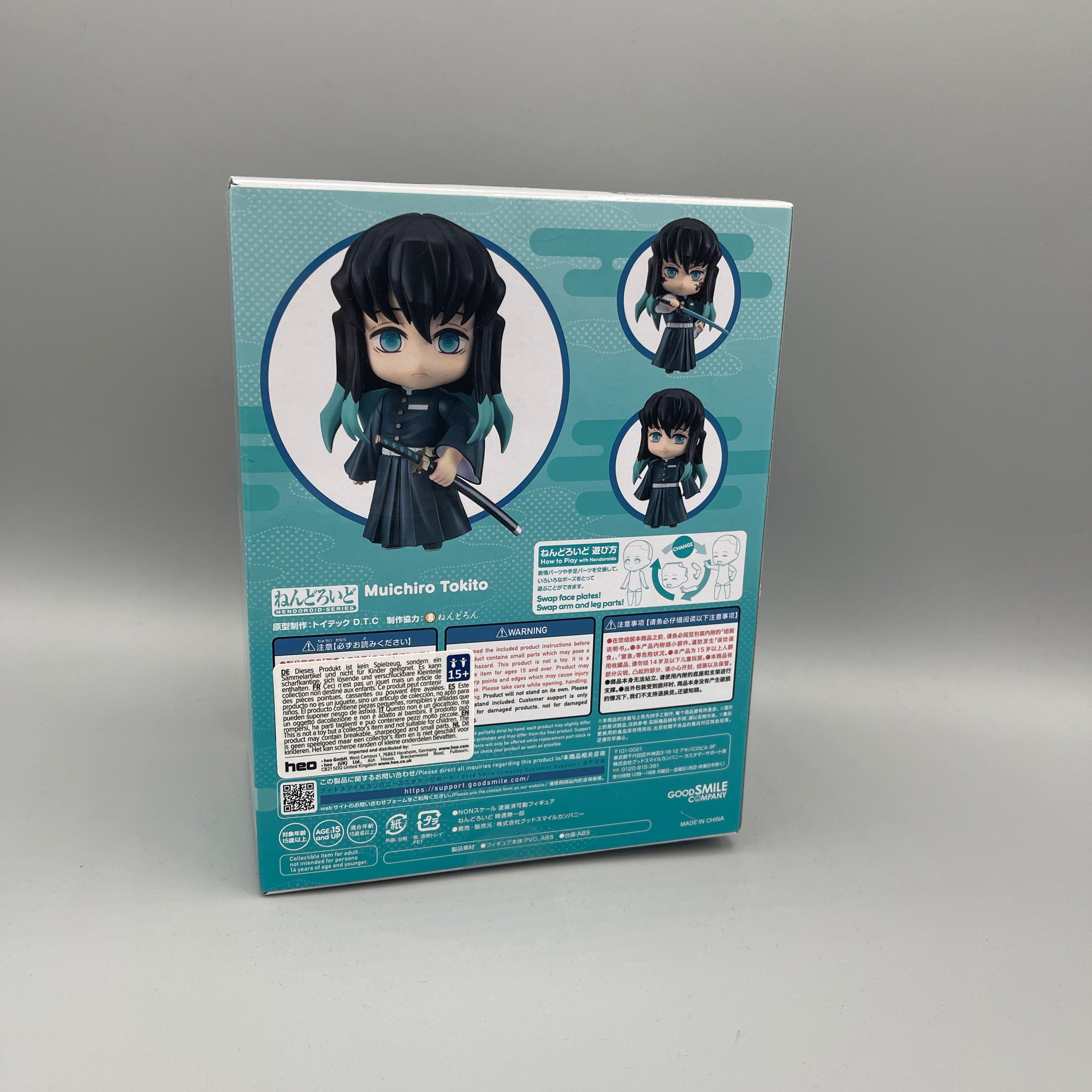 Good Smile Company - Nendoroid Demon Slayer: Kimetsu No Yaiba - Muichiro Tokito #2218