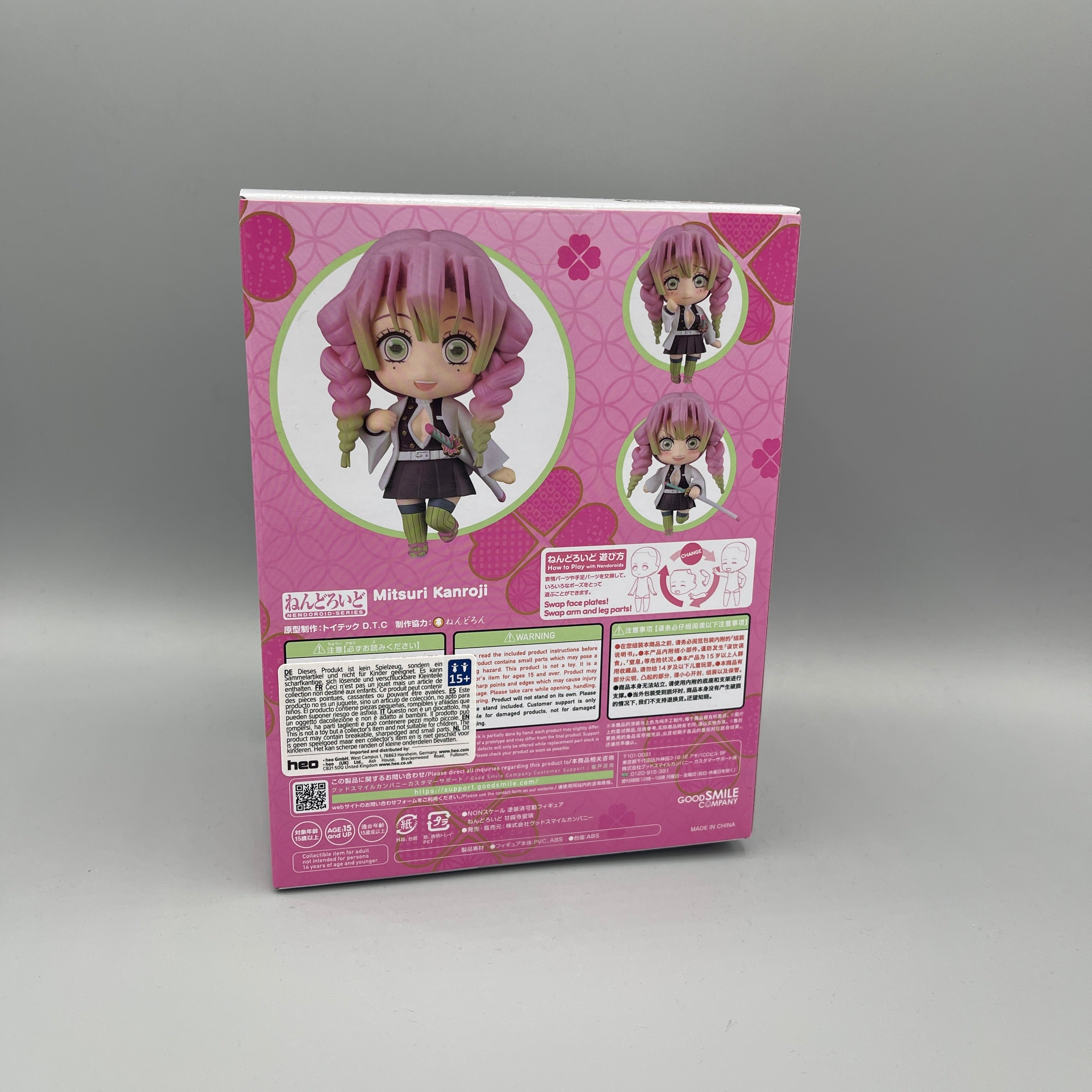 Good Smile Company - Nendoroid Demon Slayer: Kimetsu No Yaiba - Mitsuri Kanroji #2217