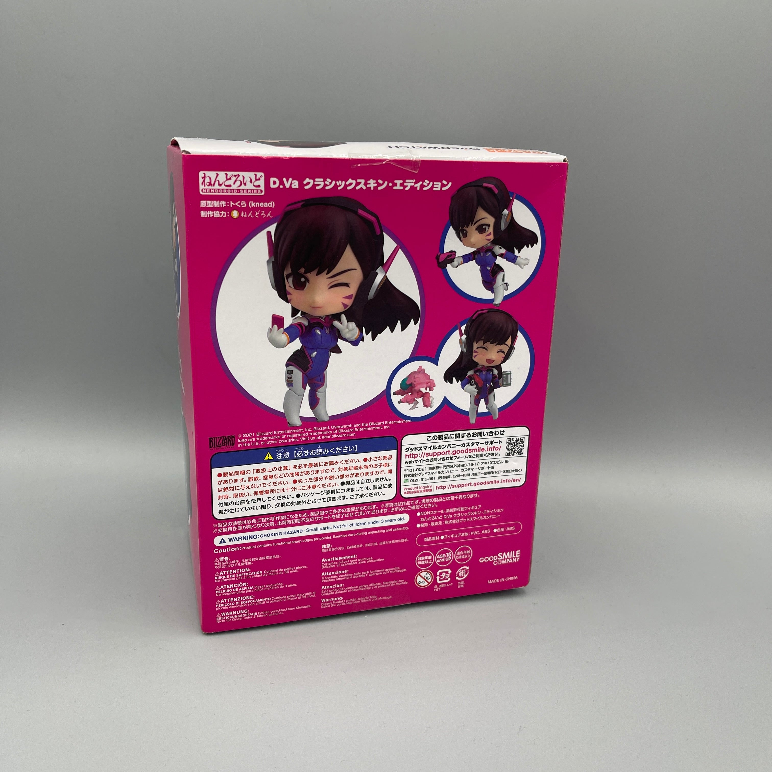 Good Smile Company - Nendoroid Overwatch D.Va #847