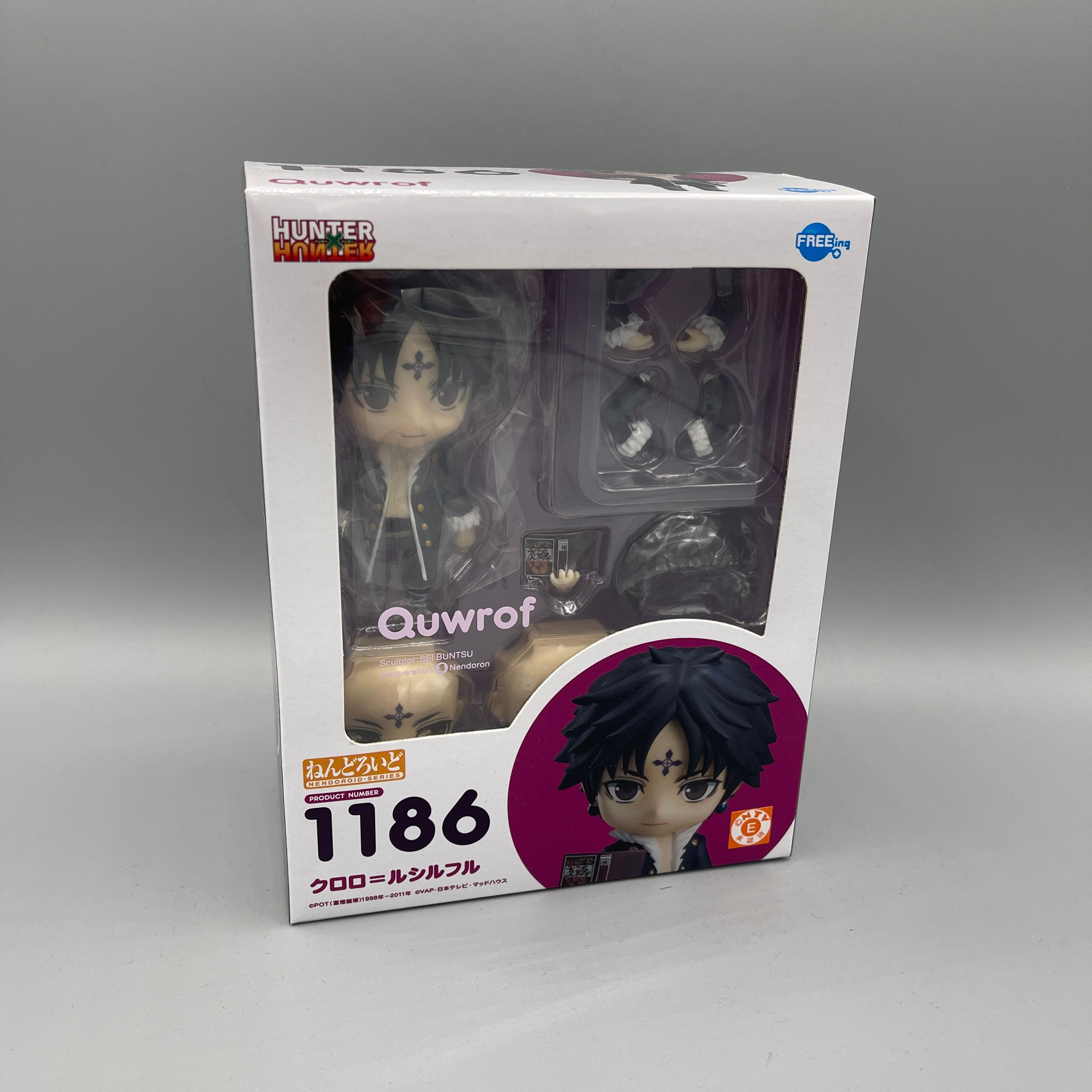 Good Smile Company - Nendoroid Hunter x Hunter Chrollo Lucilfer #1186