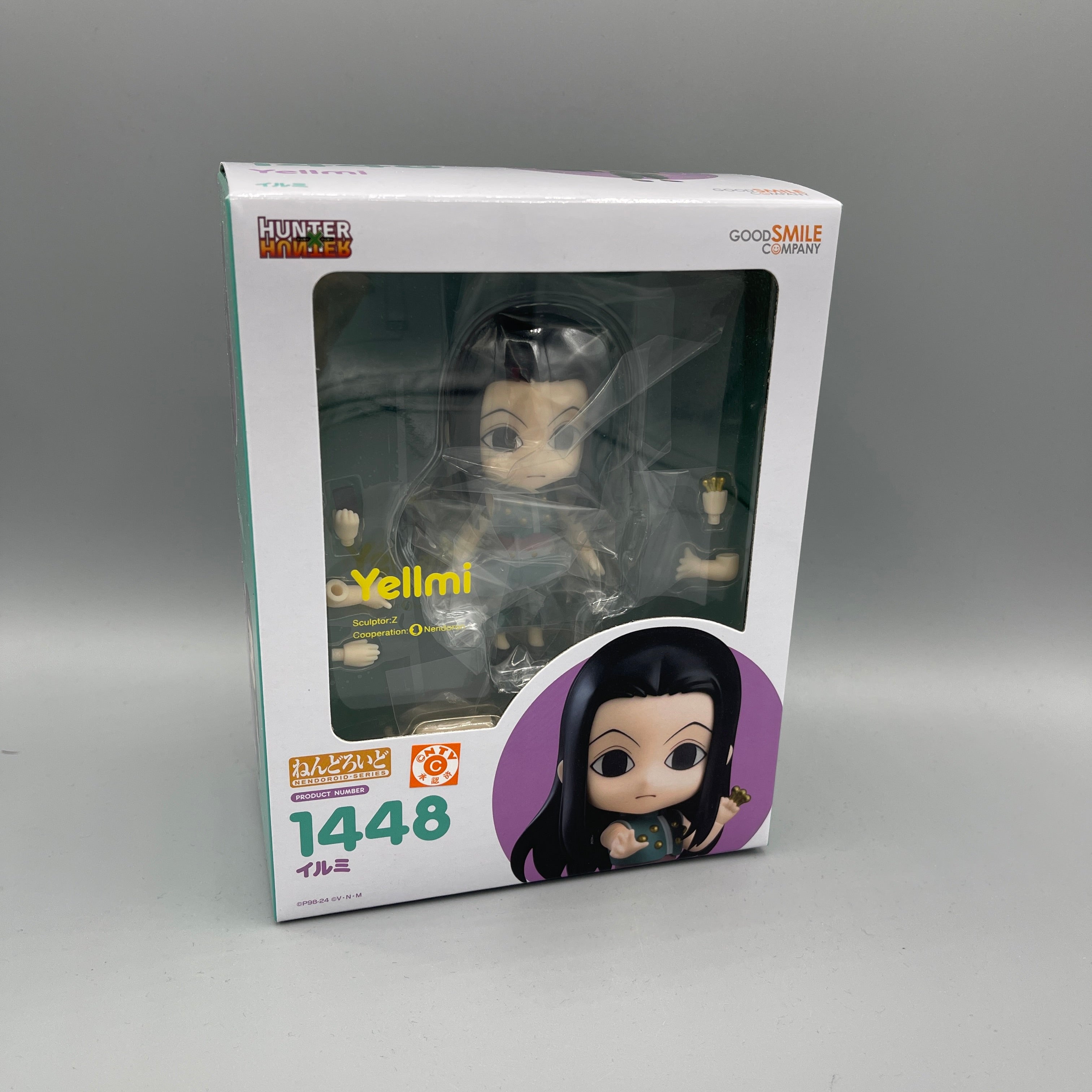 Good Smile Company - Nendoroid Hunter x Hunter Illumi #1448 + BONUS