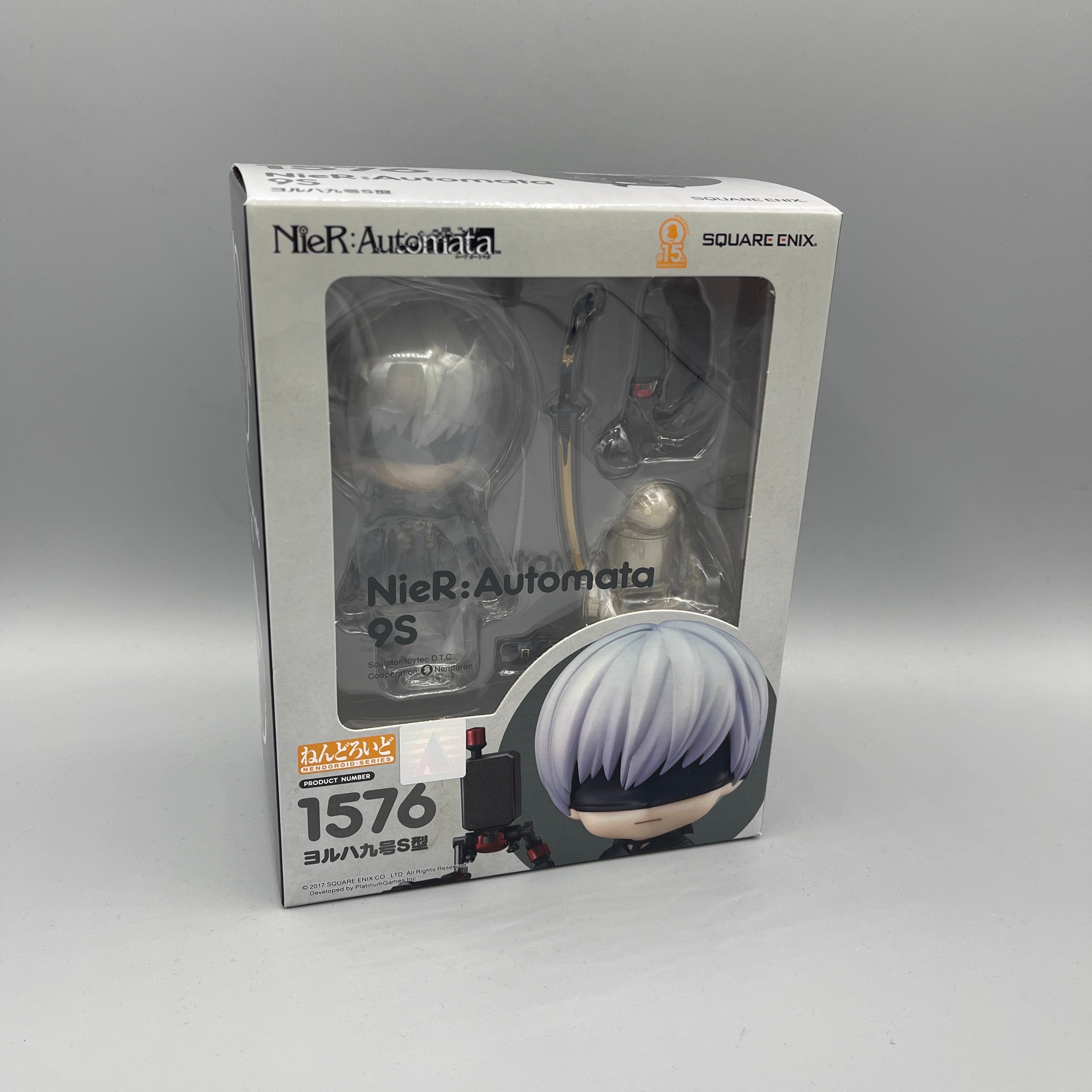 Good Smile Company - Nendoroid Nier: Automata 9S #1576