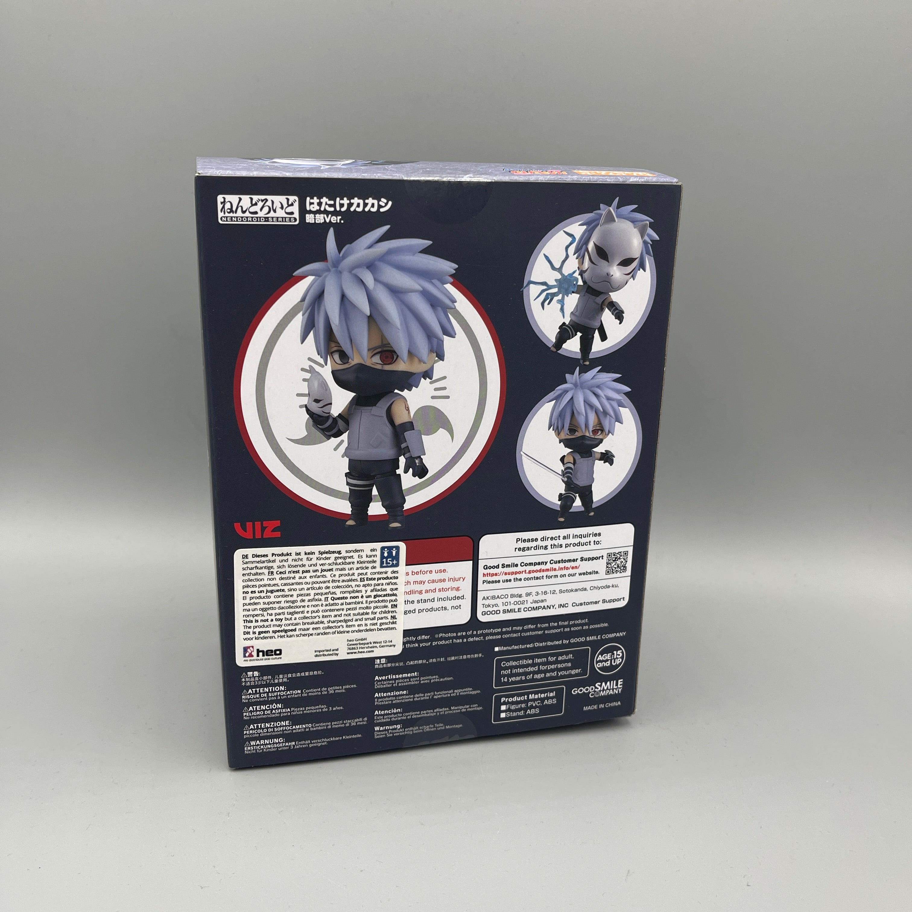 Good Smile Company - Nendoroid - Naruto: Shippuden - Kakashi Hatake: Anbu Black Ops Ver. #1636