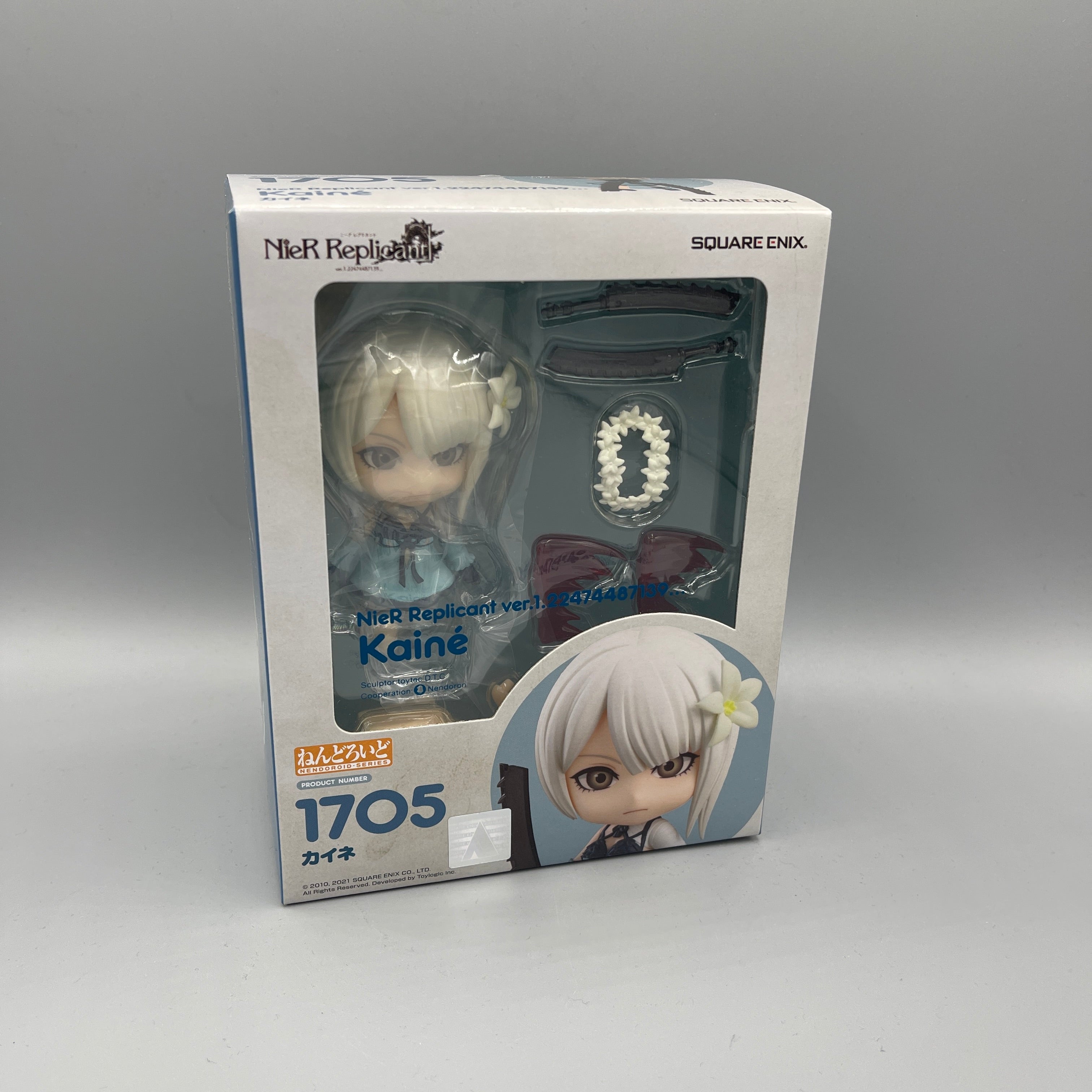 Good Smile Company - Nendoroid Nier: Replicant Kaine #1705