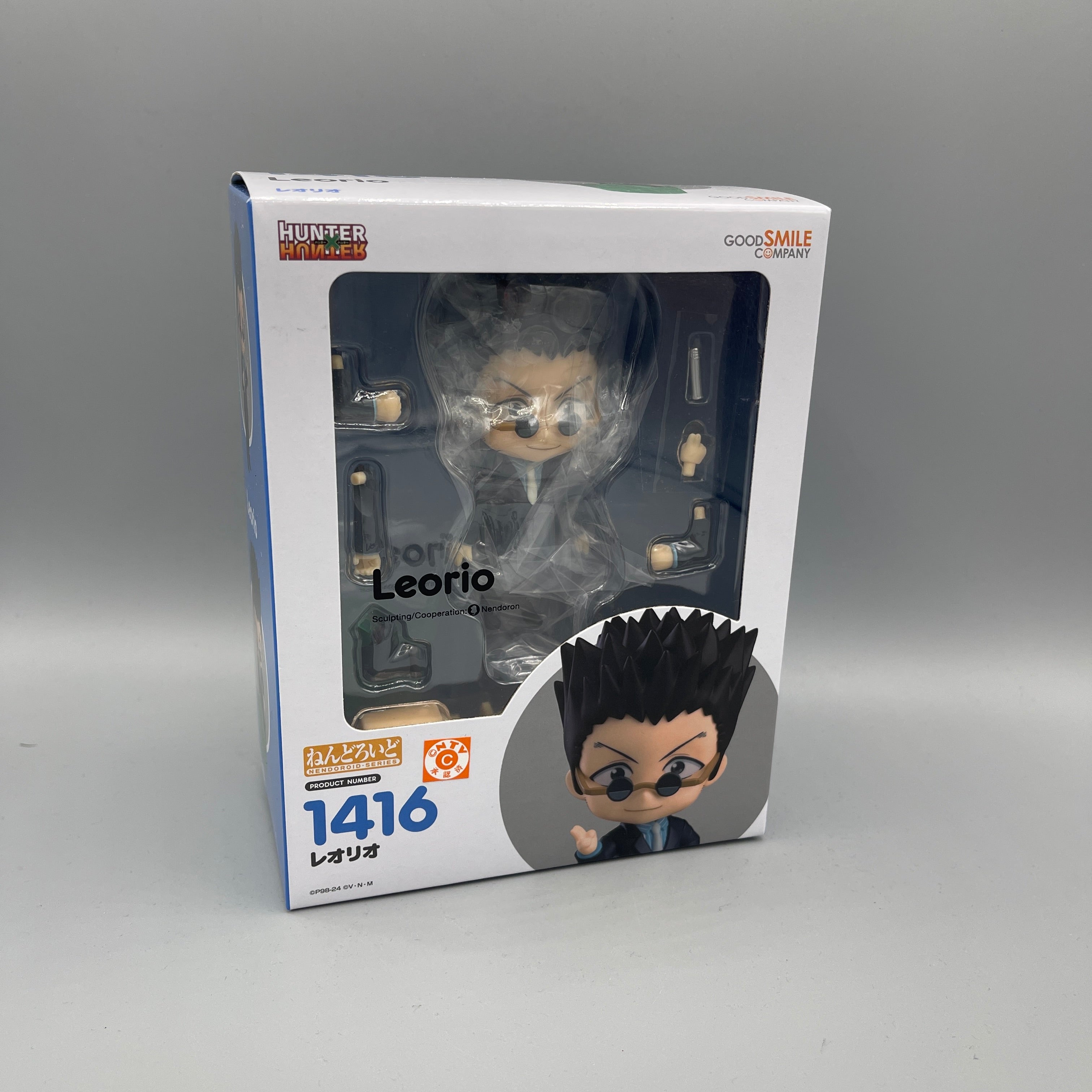 Good Smile Company - Nendoroid Hunter x Hunter Leorio #1416 + BONUS