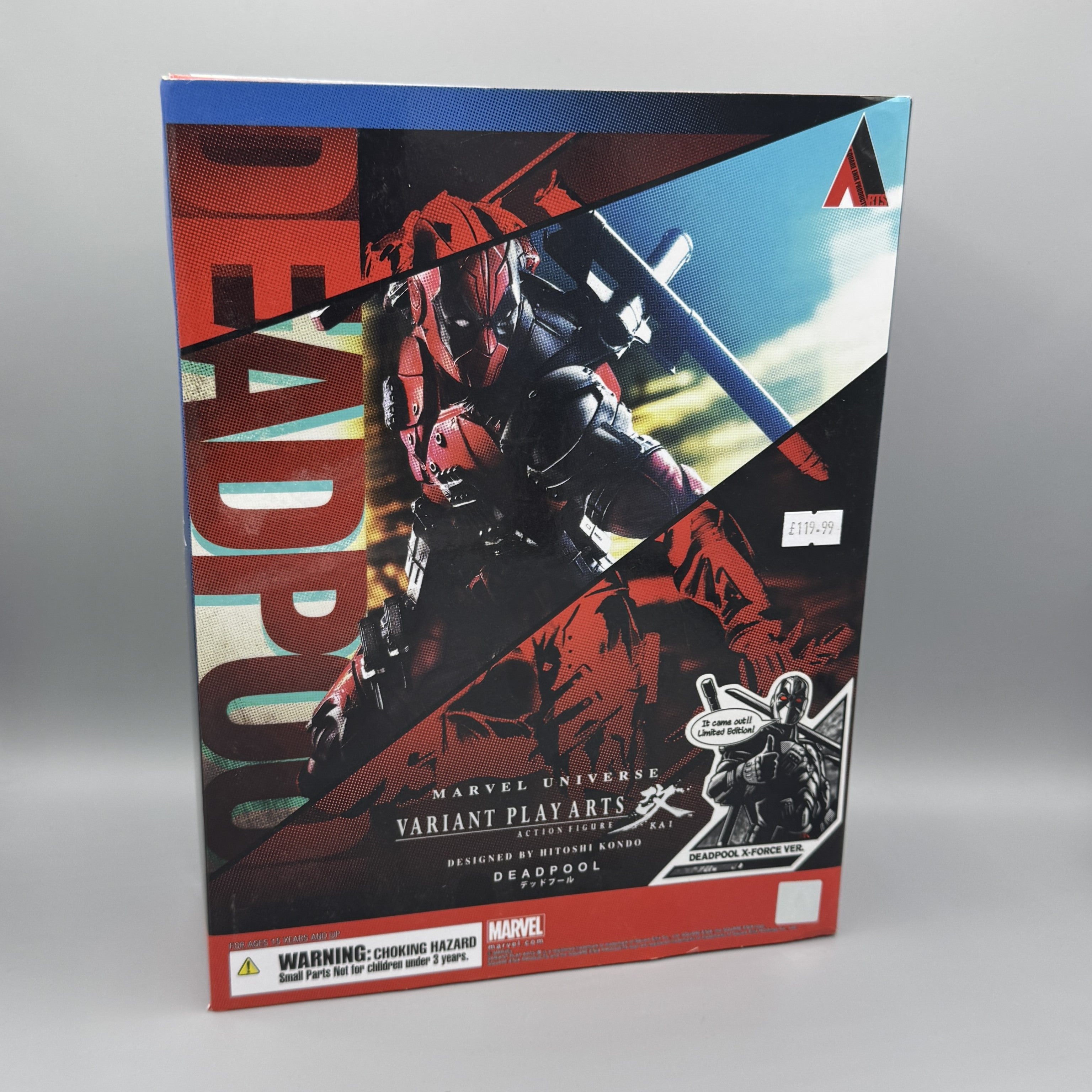 Square Enix Play Arts Kai - Variant Deadpool X FORCE VER. Action Figure