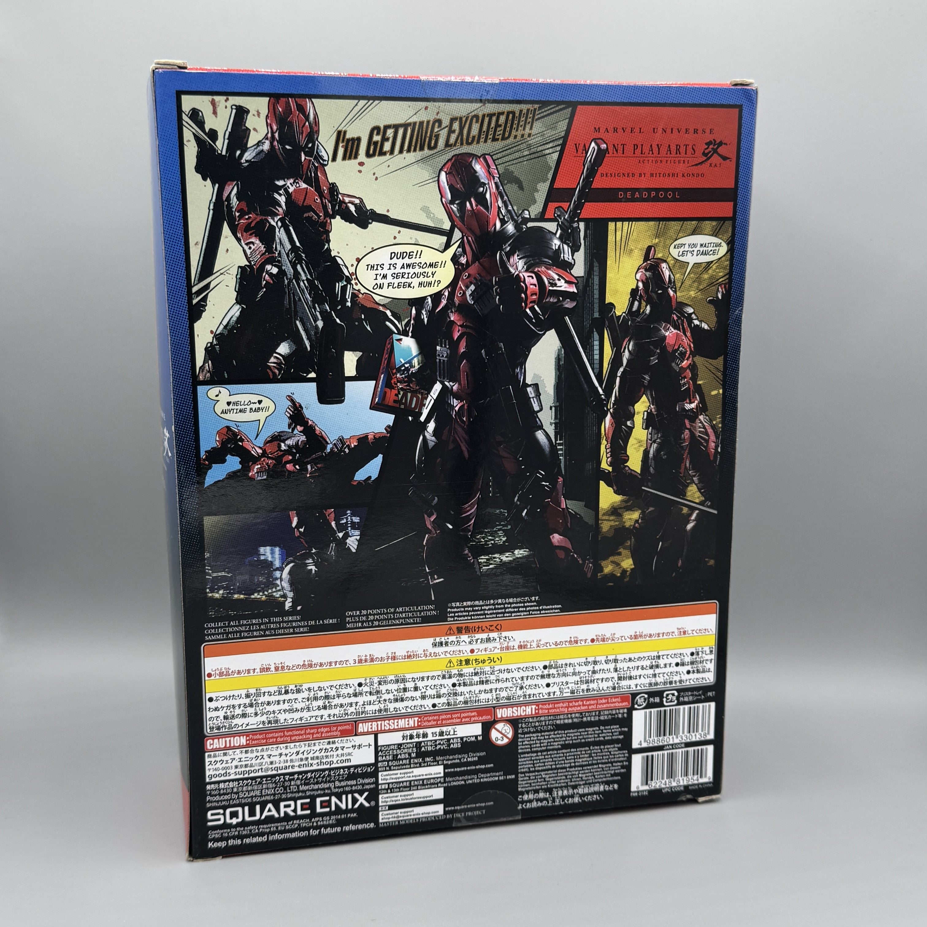 Square Enix Play Arts Kai - Variant Deadpool X FORCE VER. Action Figure