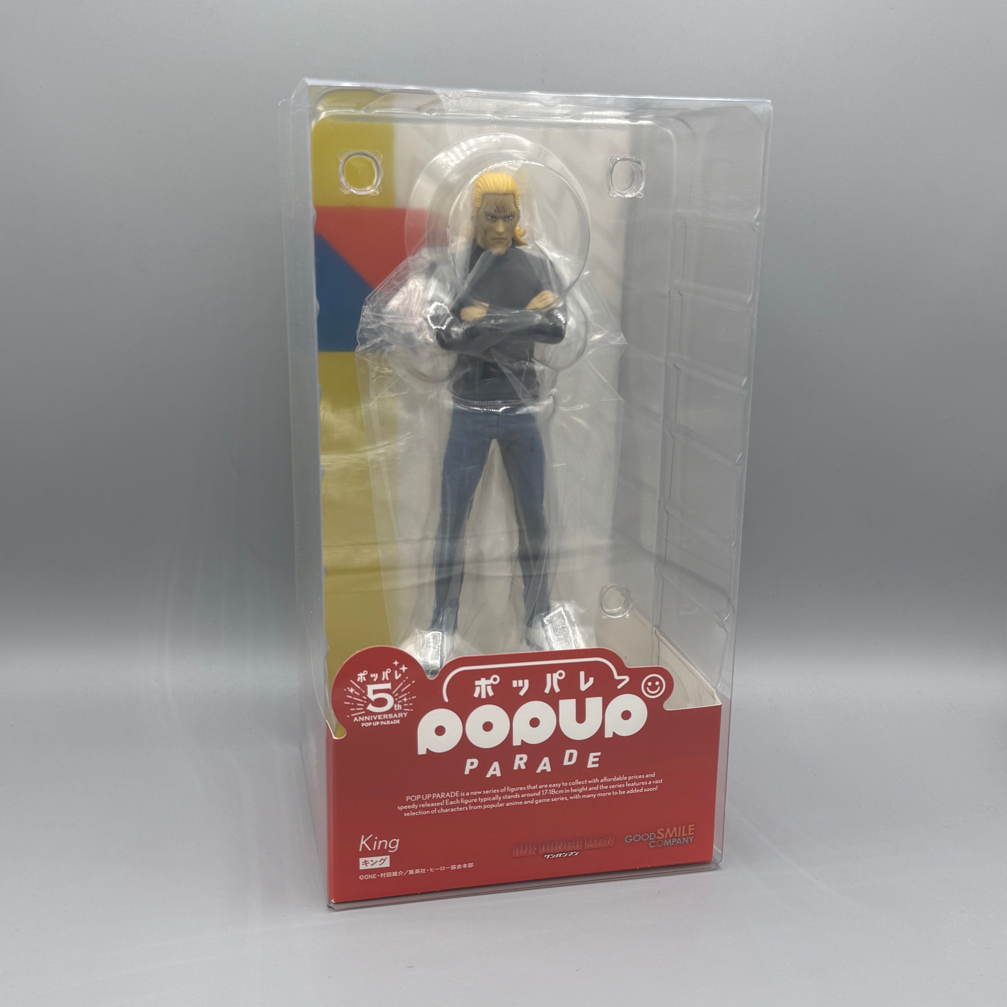 Good Smile Company - Pop Up Parade - One Punch Man: King Figure
