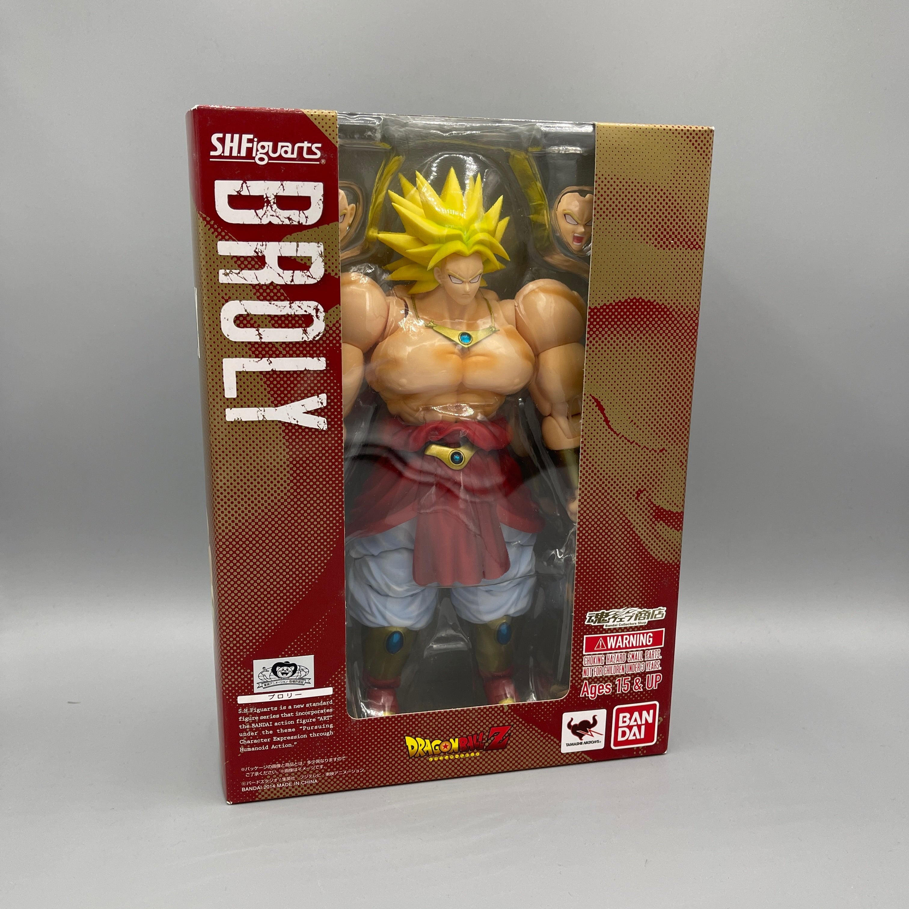 Bandai S.H. Figuarts Dragon Ball Z - Broly Action Figure