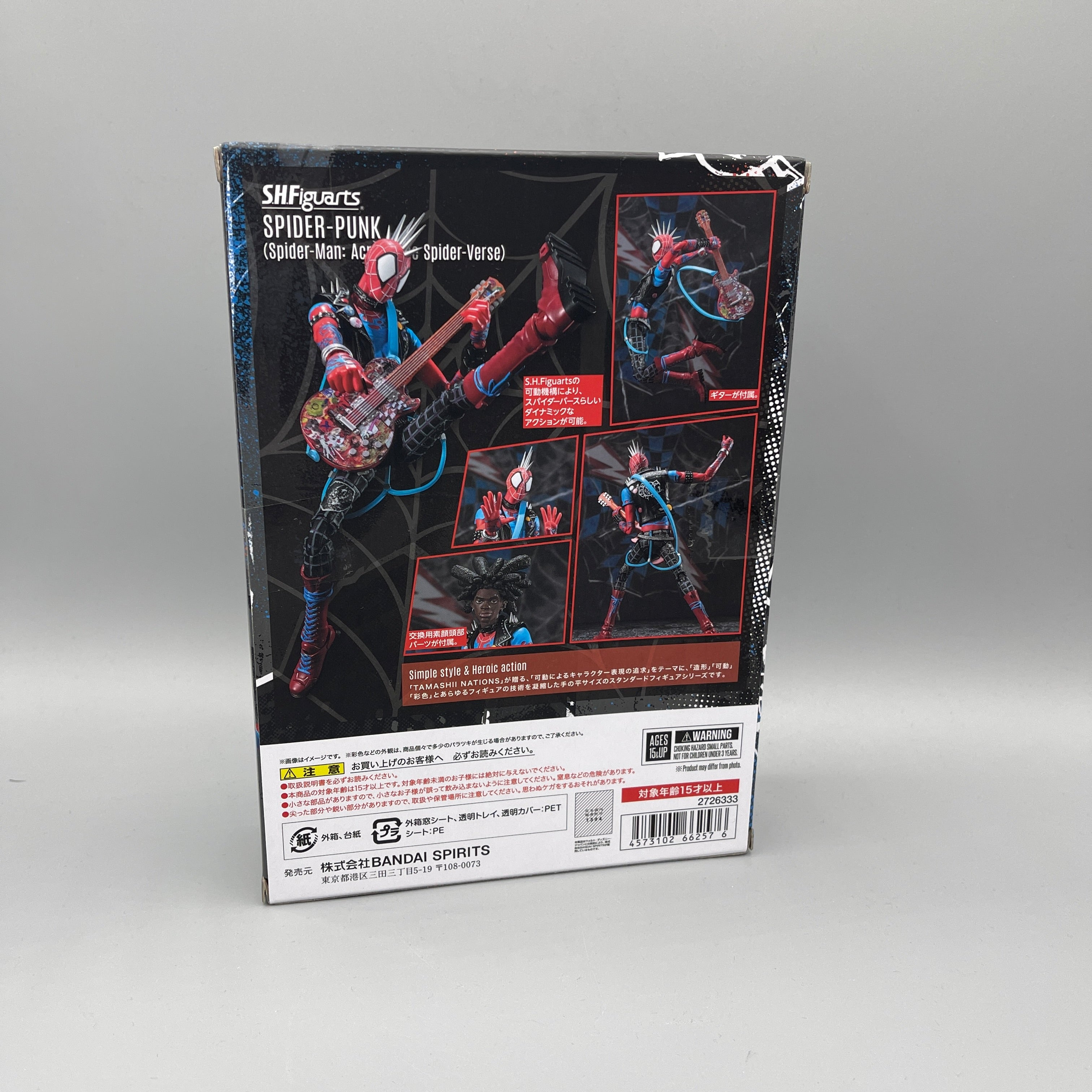 Bandai S.H. Figuarts Spider-Man: Across The Spider-Verse - Spider-Punk Action Figure