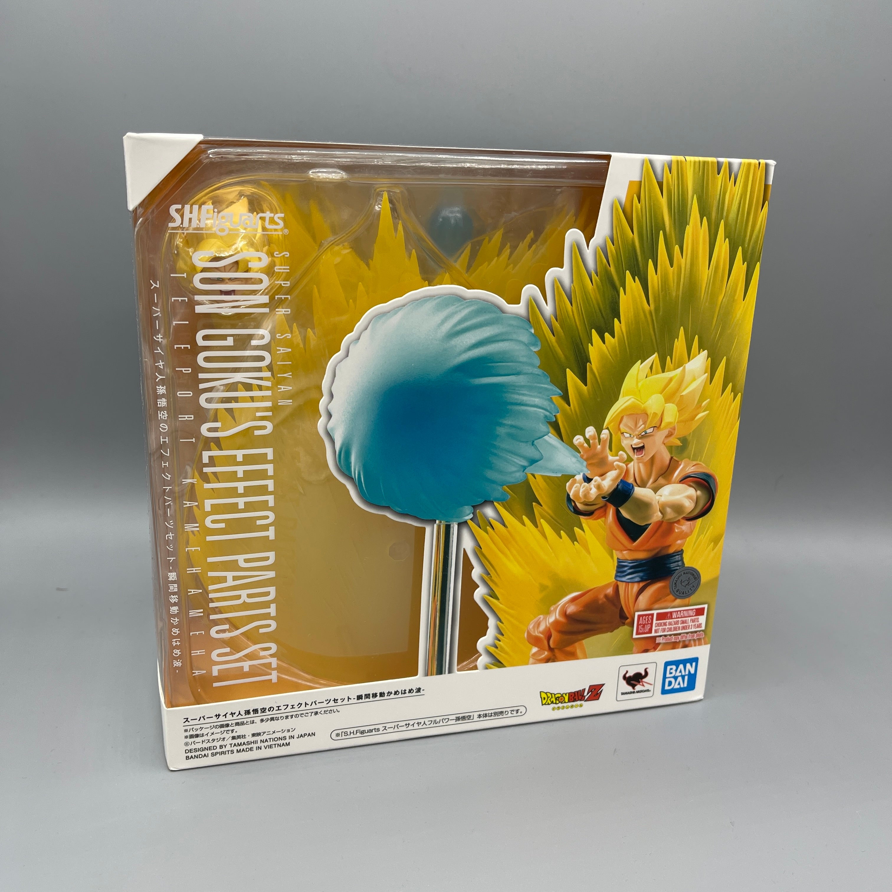 Bandai S.H. Figuarts Accessories Son Goku's Effect Parts Set Teleport Kamehameha