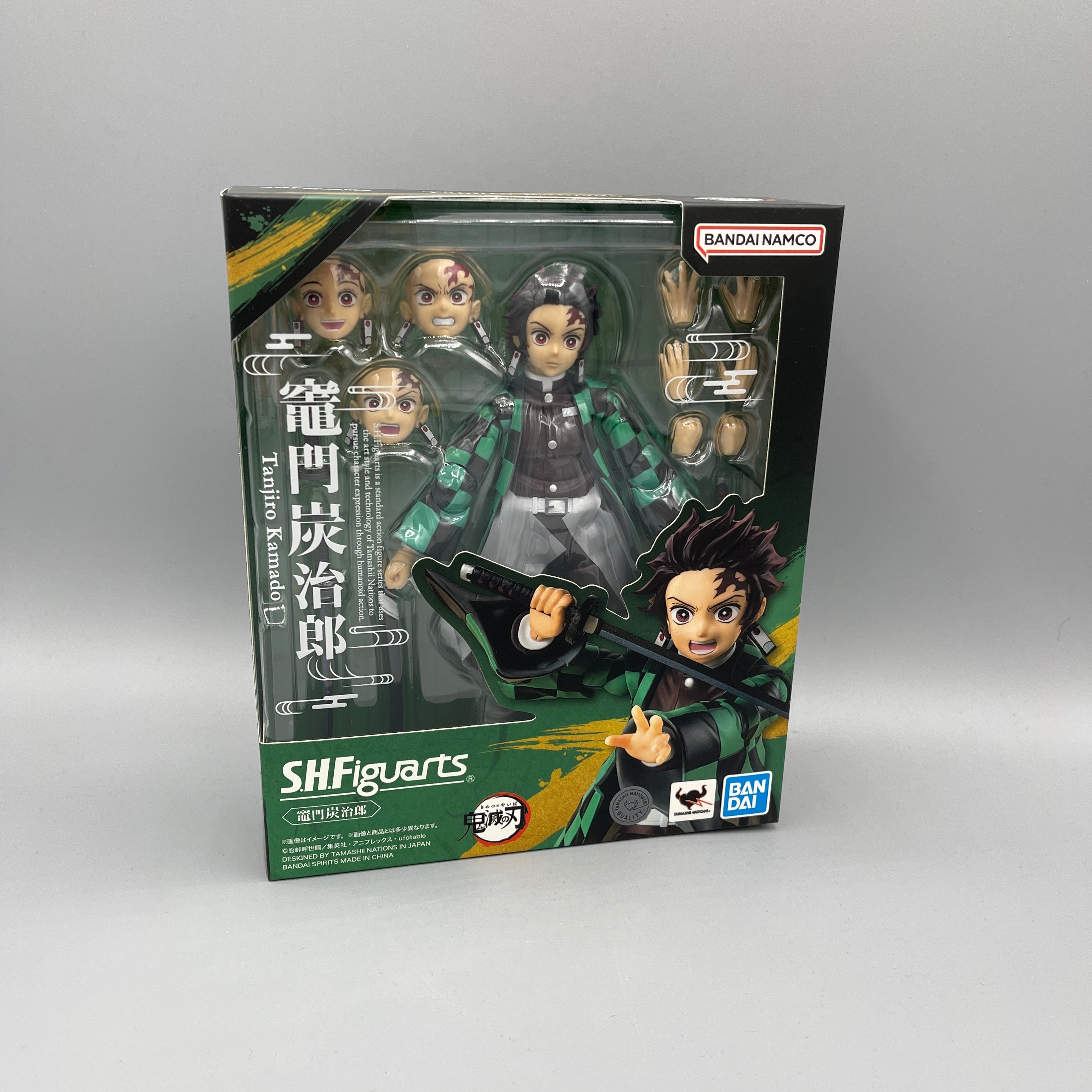 Bandai S.H. Figuarts Demon Slayer - Tanjiro Kamado Action Figure