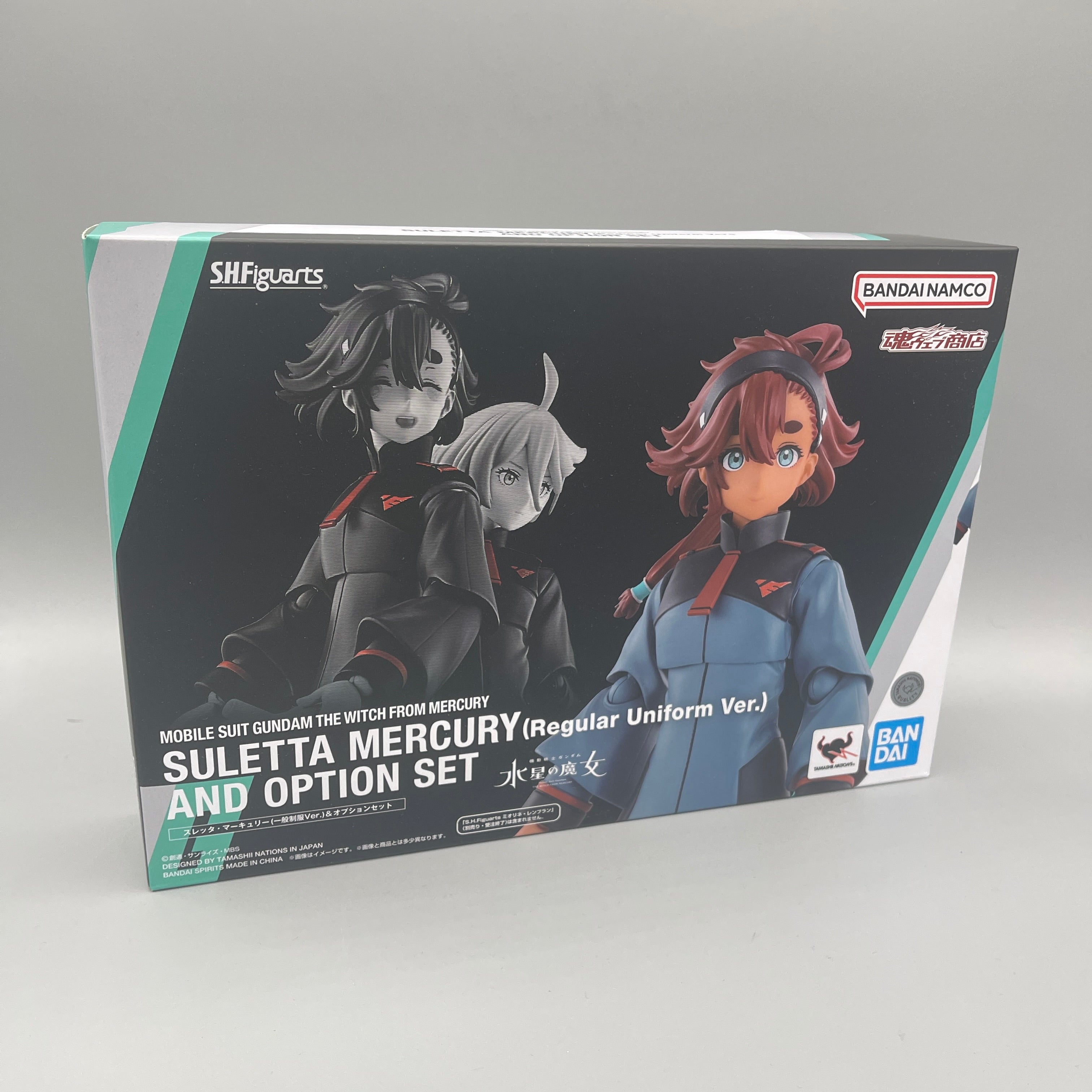 Bandai S.H. Figuarts - Gundam Witch From Mercury - Suletta Mercury and Option Set