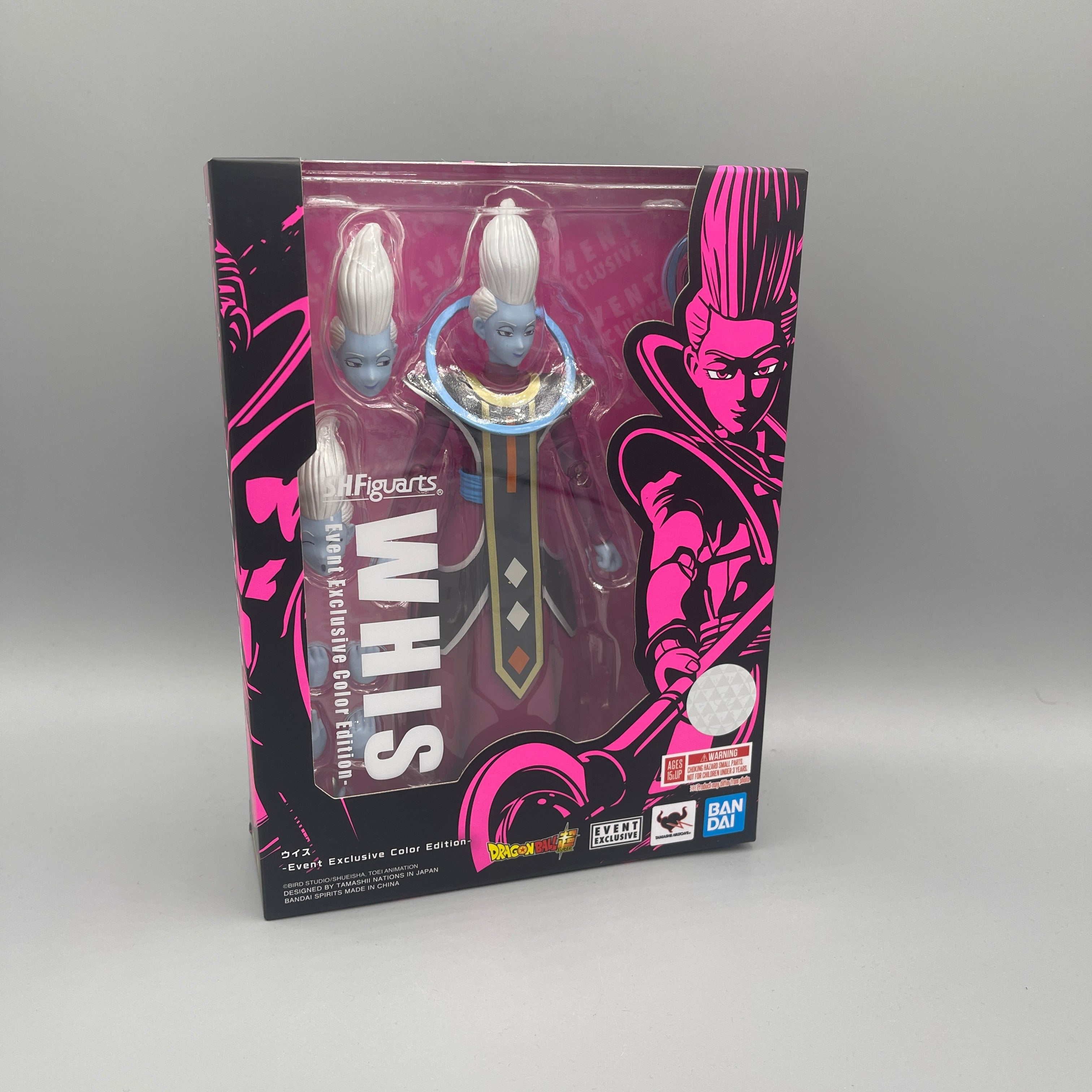 Bandai S.H. Figuarts Dragon Ball Super Whis Event Exclusive Action Figure