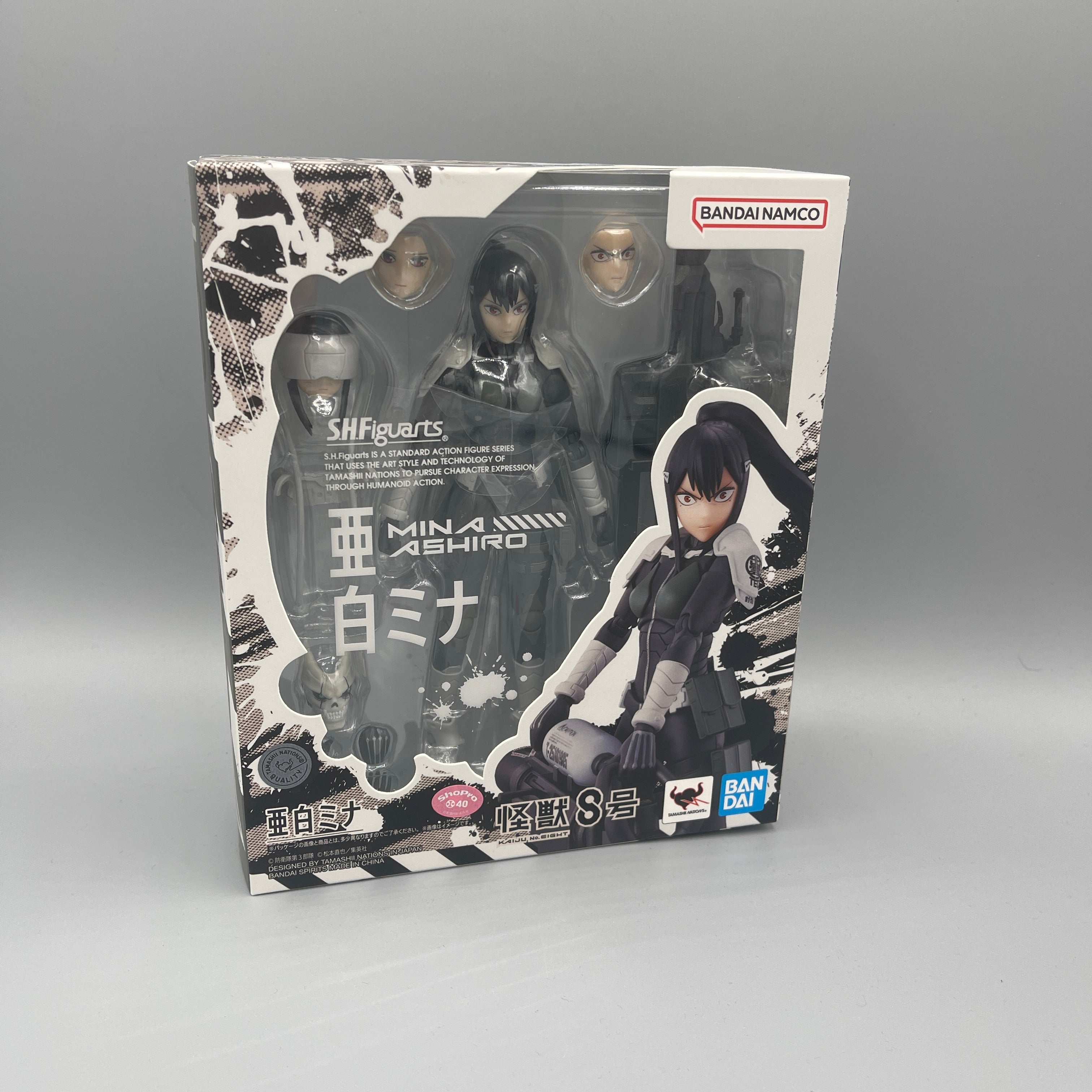 Bandai S.H. Figuarts Kaiju No. 8 - Mina Ashiro Action Figure