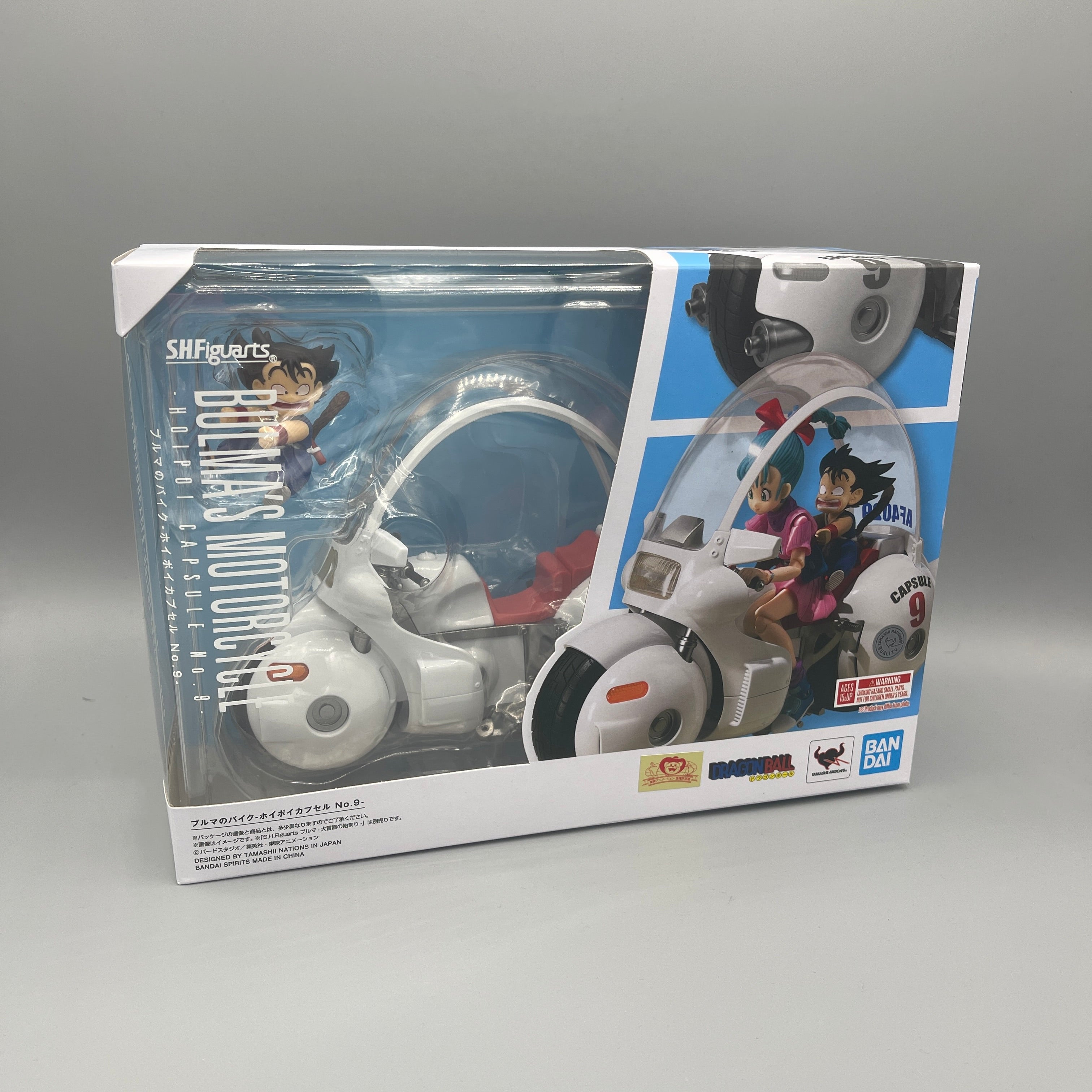 Bandai S.H. Figuarts Dragon Ball Bulma's Motorcycle Hoi Poi Capsule No. 9 Figure