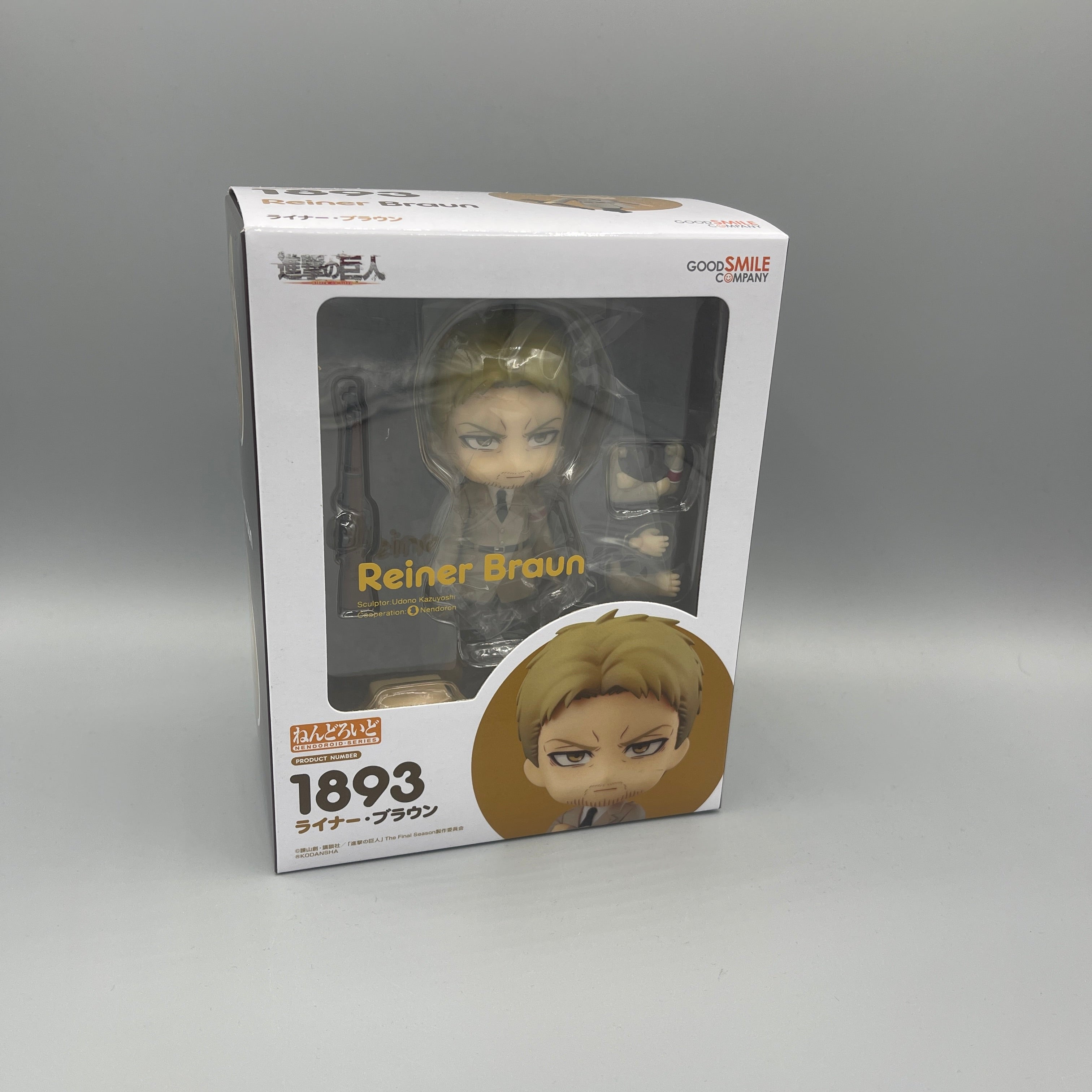 Good Smile Company - Nendoroid - Attack on Titan - Reiner Braun #1893