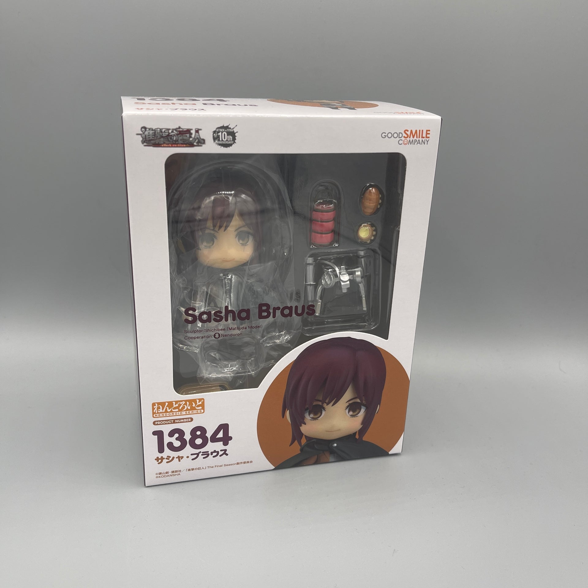 Good Smile Company Nendoroid Sasha Braus - Action Figure Attack On Titan, Con Volti Intercambiabili