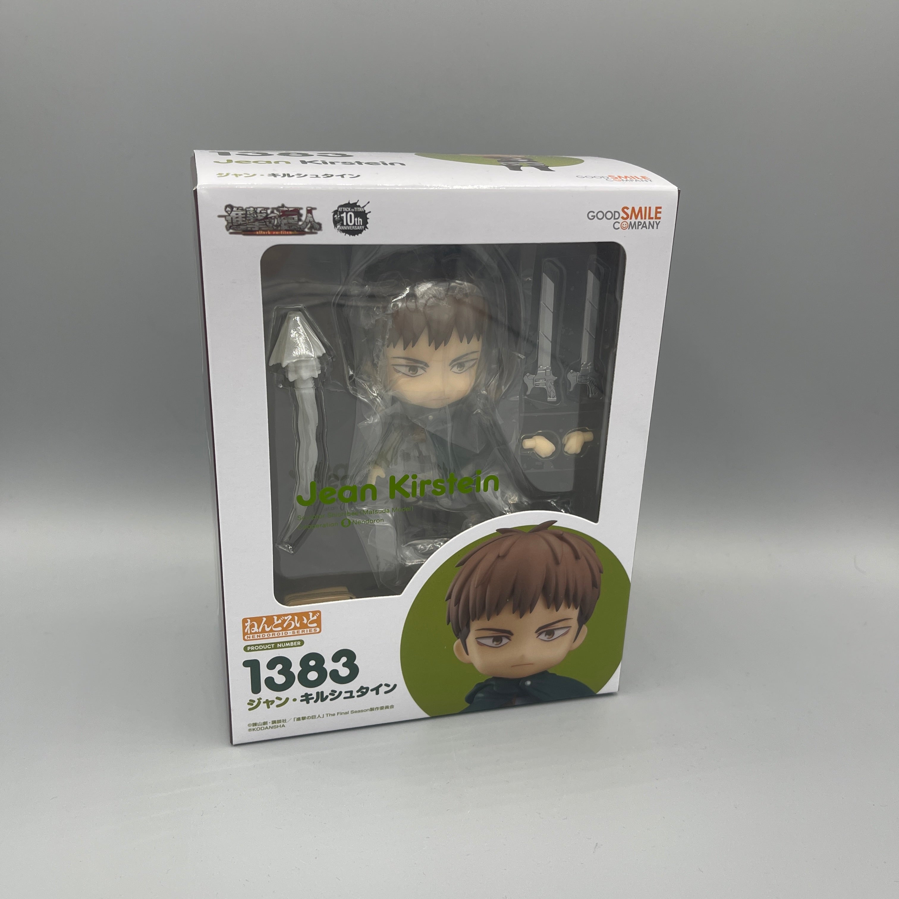 Good Smile Company - Nendoroid - Attack on Titan - Jean Kirstein #1383